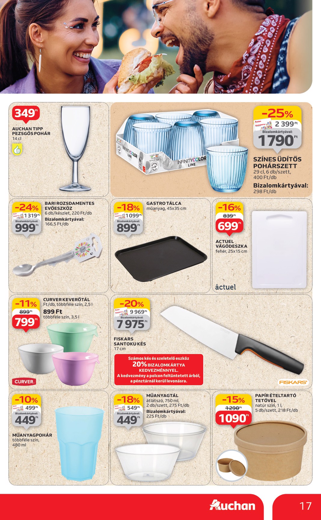 auchan - Auchan - Kerti parti ajánlataink akciós újság, érvényes 06.19. - 07.02. - page: 17