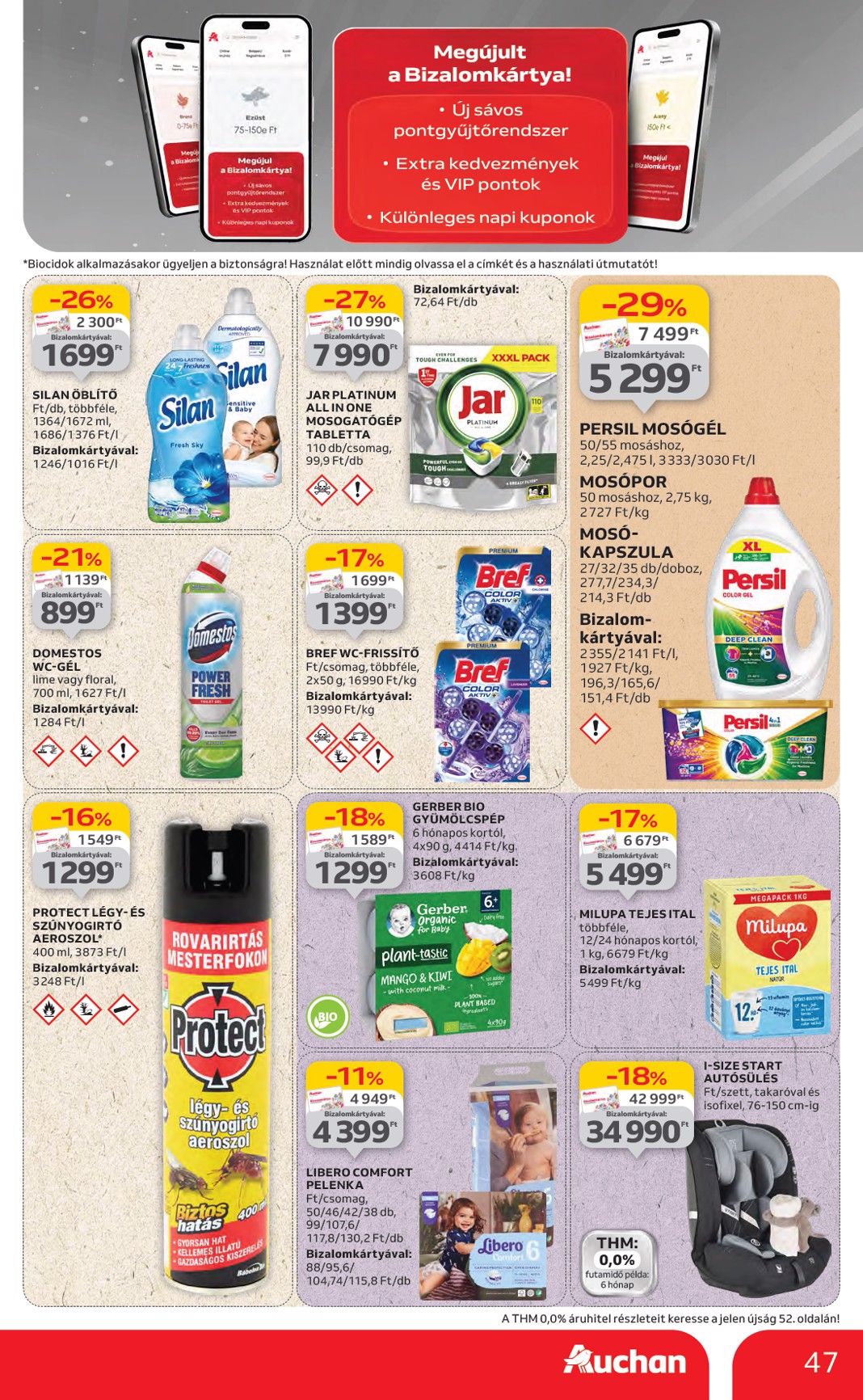 auchan - Auchan Hipermarket akciós újság, érvényes 07.10. - 07.16. - page: 47 auchan - Auchan Hipermarket akciós újság, érvényes 07.10. - 07.16. - page: 47