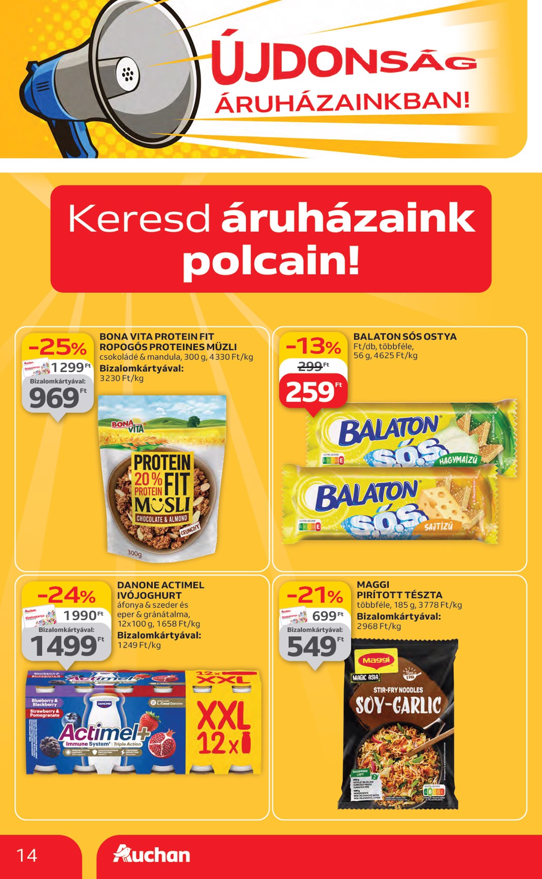 auchan - Auchan Hipermarket akciós újság, érvényes 07.10. - 07.16. - page: 14 auchan - Auchan Hipermarket akciós újság, érvényes 07.10. - 07.16. - page: 14