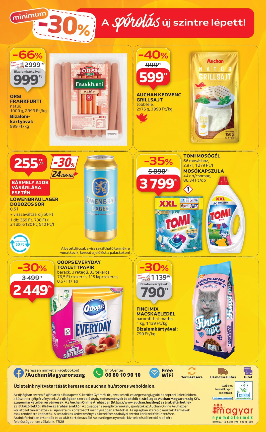 auchan - Auchan szupermarket akciós újság, érvényes 07.10. - 07.16. - page: 12