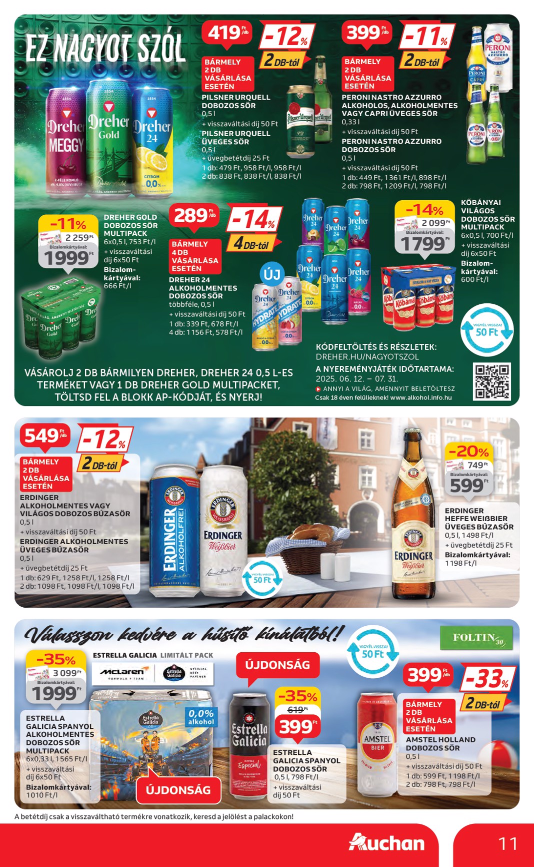 auchan - Auchan Hipermarket - Márkás akciók akciós újság, érvényes 07.17. - 07.30. - page: 11
