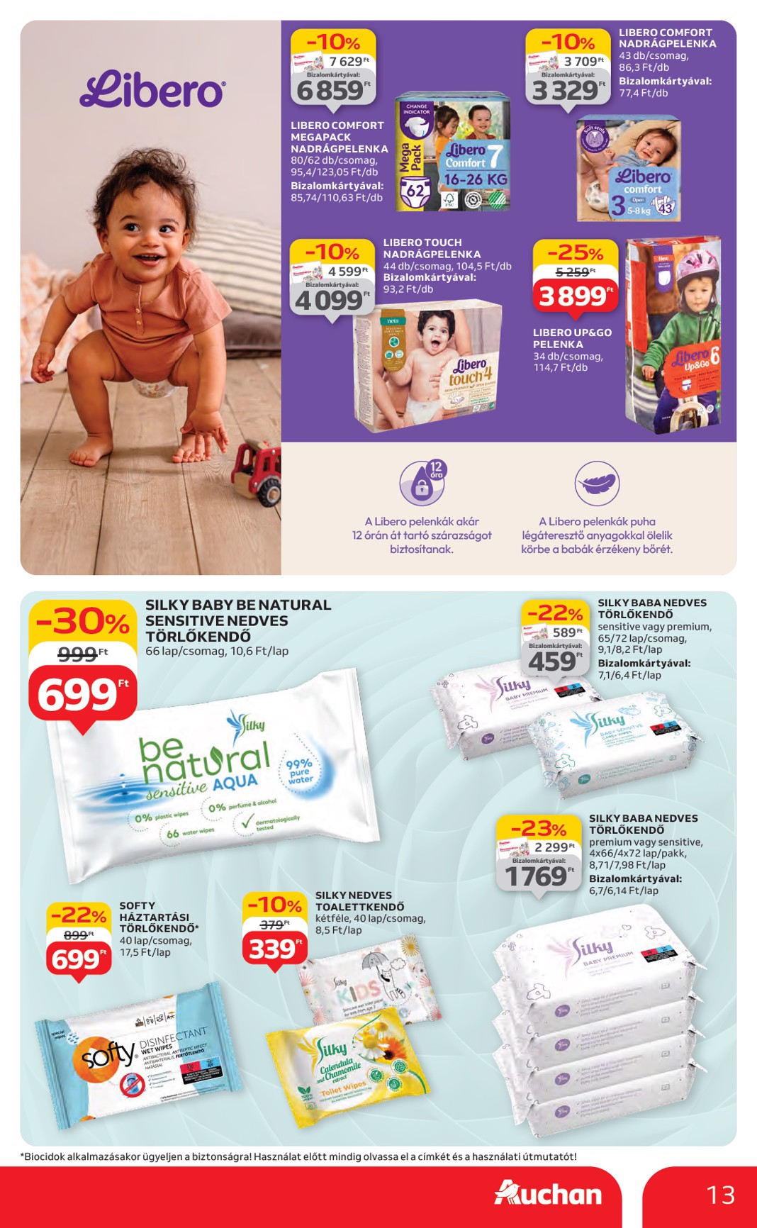 auchan - Auchan Hipermarket - Márkás akciók akciós újság, érvényes 07.17. - 07.30. - page: 13