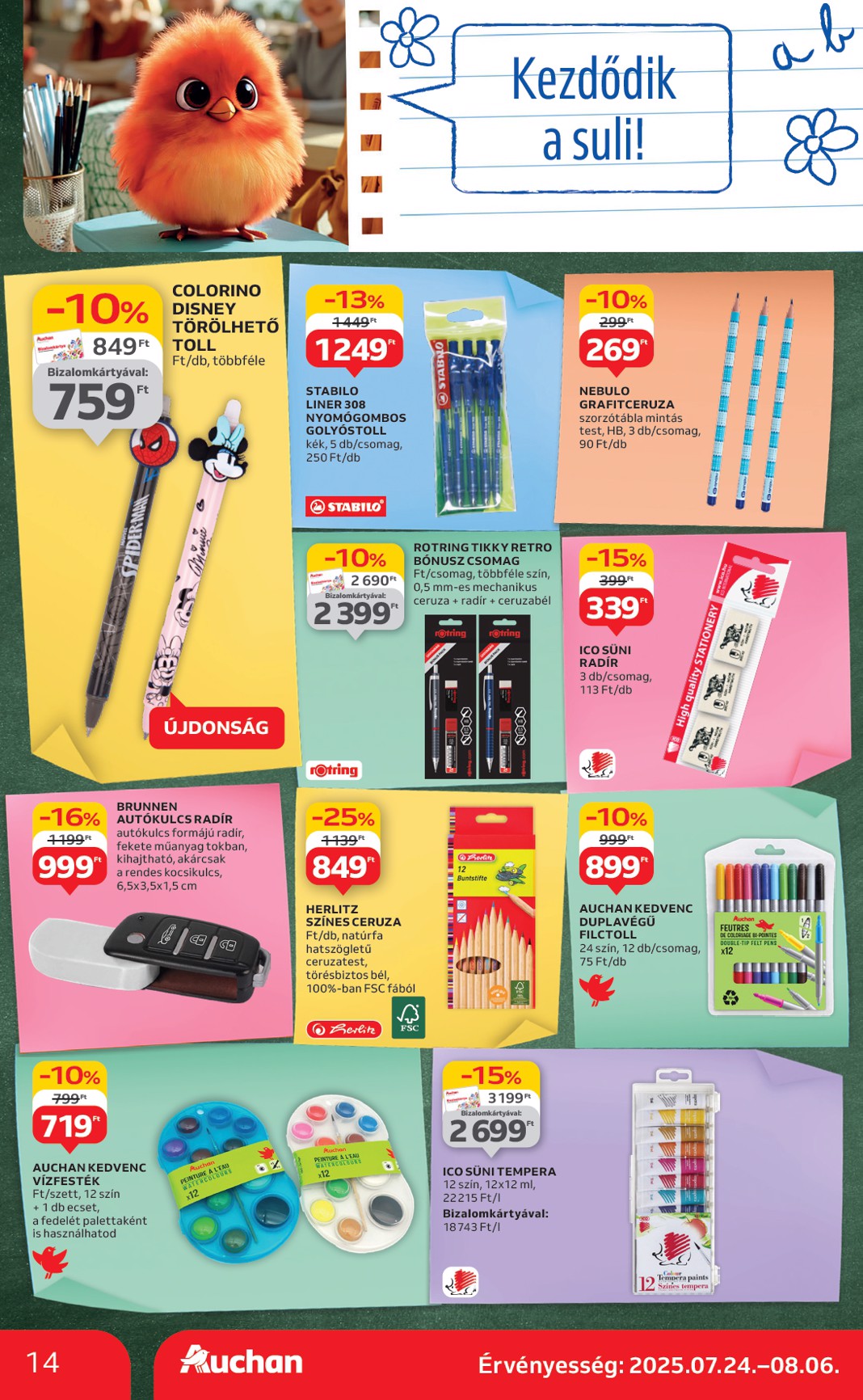 auchan - Auchan Szupermarket akciós újság, érvényes 07.24. - 07.30. - page: 14
