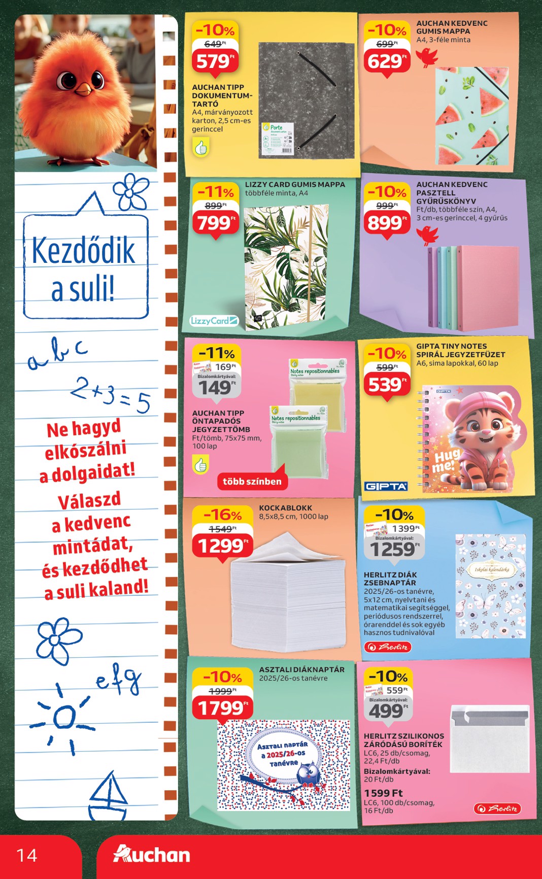 auchan - Auchan - Iskolakezdés ajánlataink akciós újság, érvényes 08.07. - 08.19. - page: 14 auchan - Auchan - Iskolakezdés ajánlataink akciós újság, érvényes 08.07. - 08.19. - page: 14