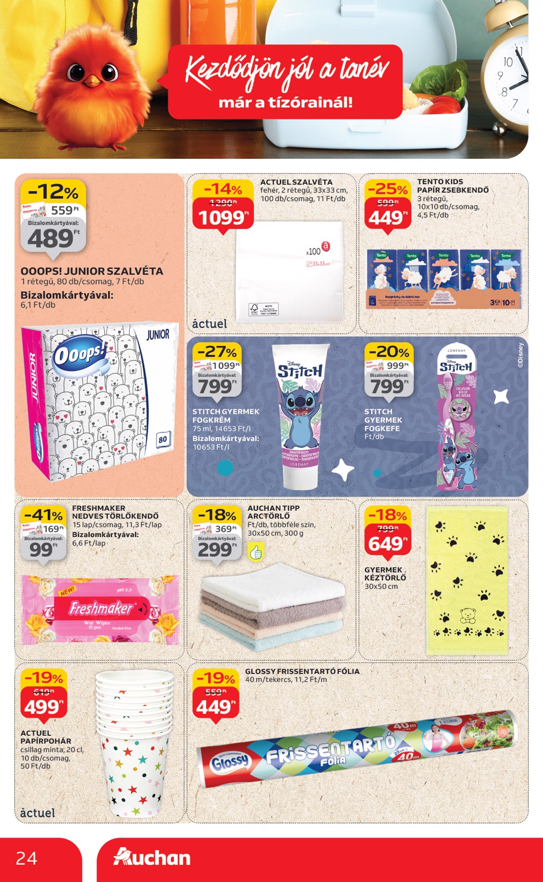 auchan - Auchan Hipermarket akciós újság, érvényes 08.28. - 09.03. - page: 24 auchan - Auchan Hipermarket akciós újság, érvényes 08.28. - 09.03. - page: 24