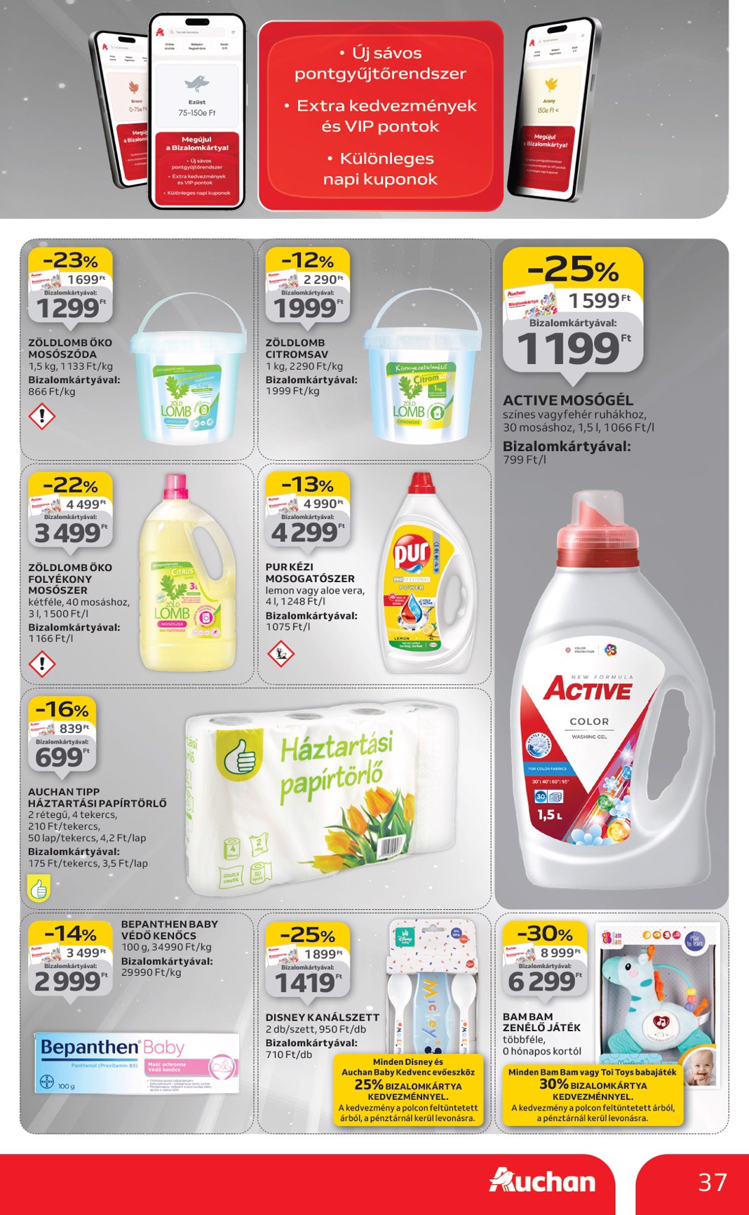 auchan - Auchan Hipermarket akciós újság, érvényes 08.28. - 09.03. - page: 37 auchan - Auchan Hipermarket akciós újság, érvényes 08.28. - 09.03. - page: 37