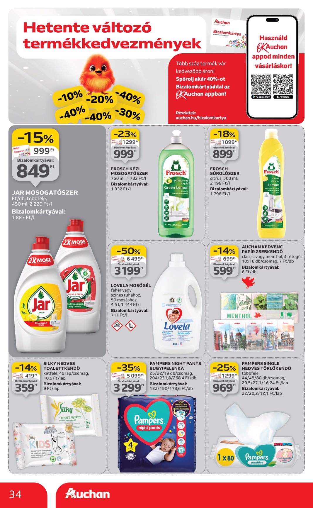 auchan - Auchan Hipermarket akciós újság, érvényes 09.25. - 10.01. - page: 34