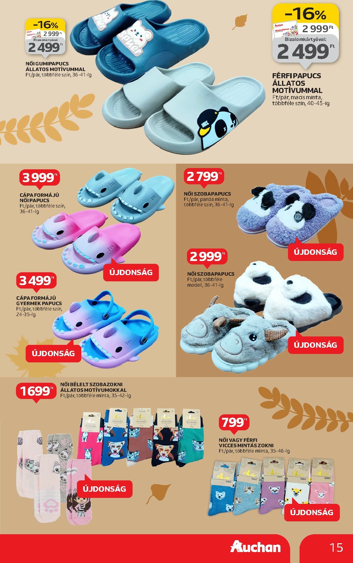 auchan - Auchan - Őszi Textil ajánlataink akciós újság, érvényes 10.02. - 10.29. - page: 15