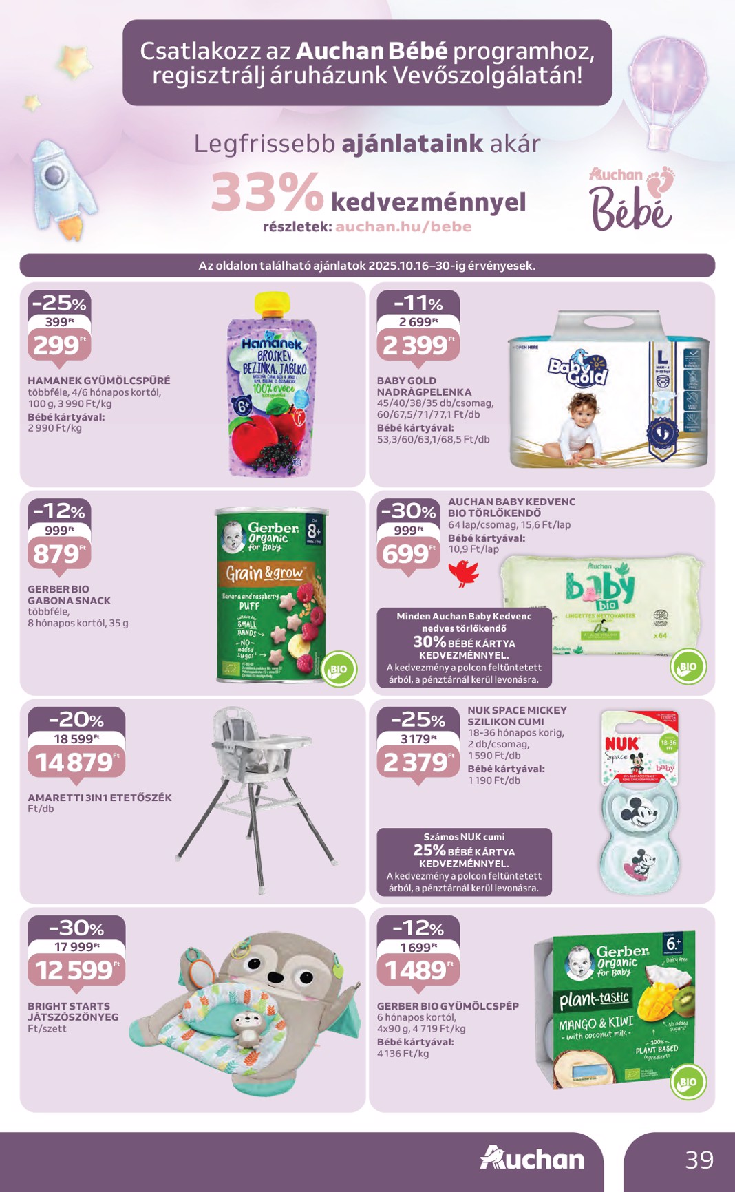 auchan - Auchan Hipermarket akciós újság, érvényes 10.16. - 10.22. - page: 39 auchan - Auchan Hipermarket akciós újság, érvényes 10.16. - 10.22. - page: 39