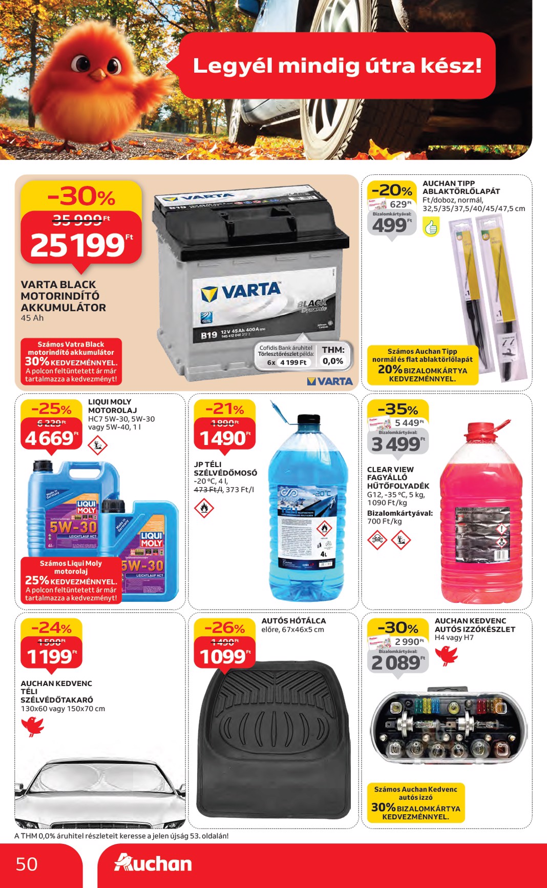 auchan - Auchan Hipermarket akciós újság, érvényes 10.30. - 11.05. - page: 50 auchan - Auchan Hipermarket akciós újság, érvényes 10.30. - 11.05. - page: 50