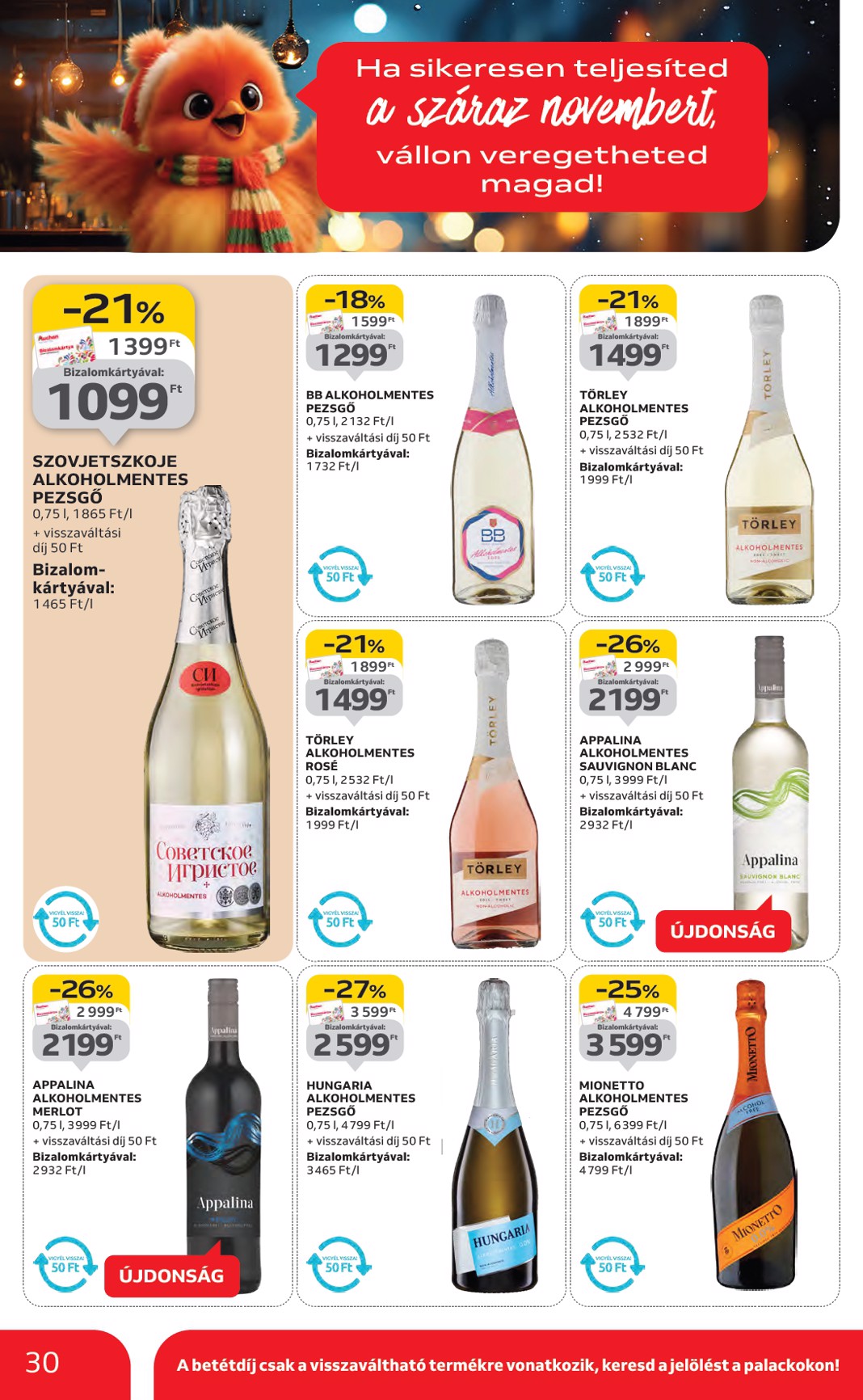 auchan - Auchan Hipermarket akciós újság, érvényes 11.06. - 11.12. - page: 30