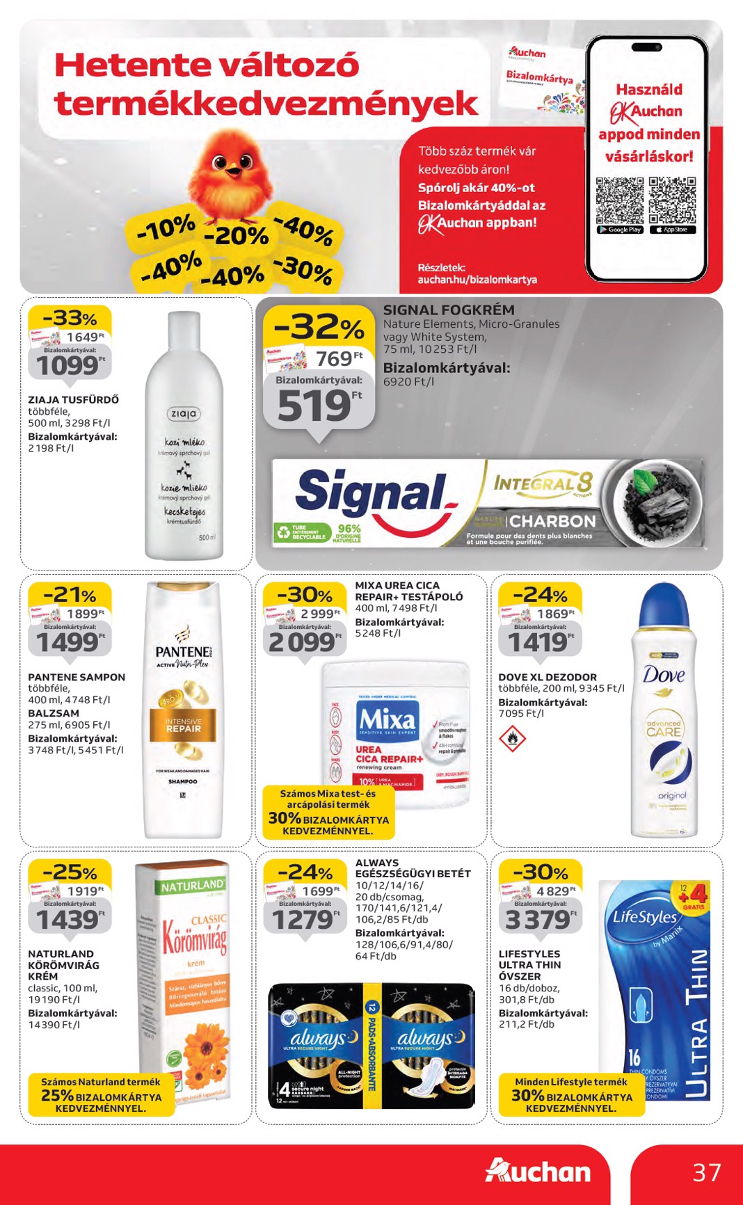 auchan - Auchan Hipermarket akciós újság, érvényes 11.06. - 11.12. - page: 37