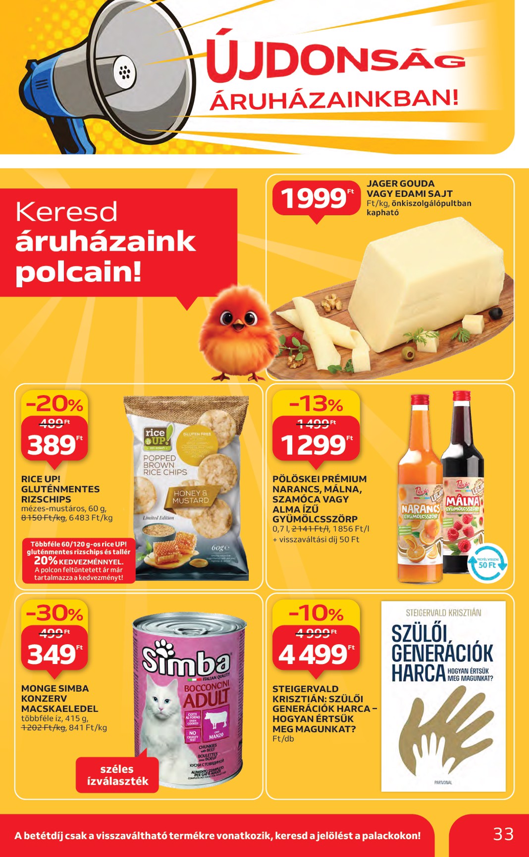 auchan - Auchan Hipermarket akciós újság, érvényes 11.06. - 11.12. - page: 33