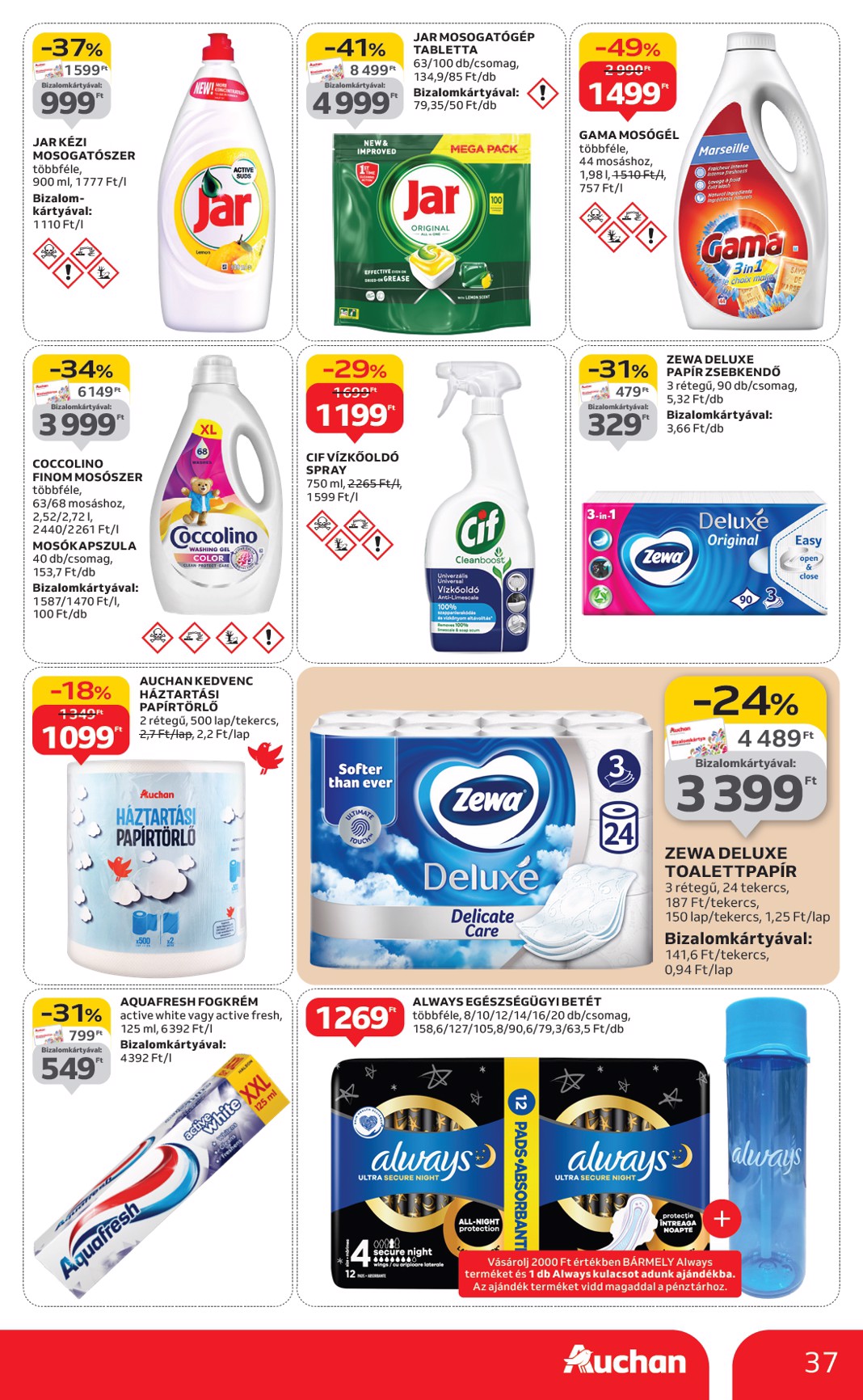 auchan - Auchan Hipermarket akciós újság, érvényes 11.20. - 11.26. - page: 37