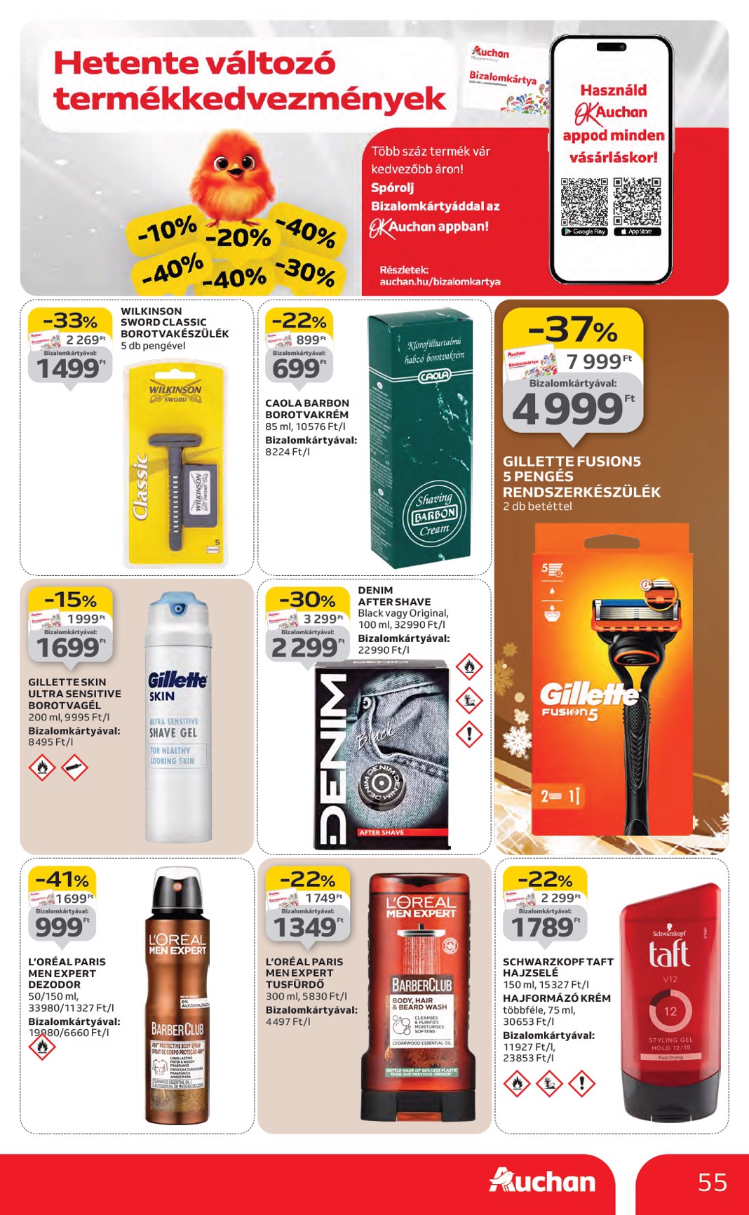 auchan - Auchan Hipermarket akciós újság, érvényes 11.27. - 12.03. - page: 55