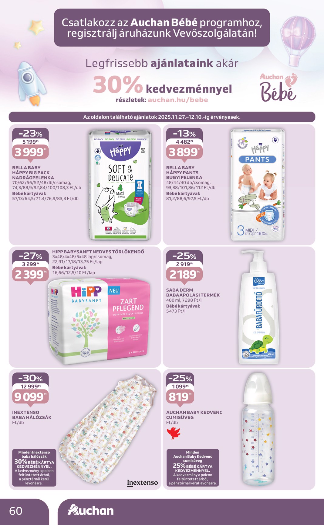 auchan - Auchan Hipermarket akciós újság, érvényes 11.27. - 12.03. - page: 60