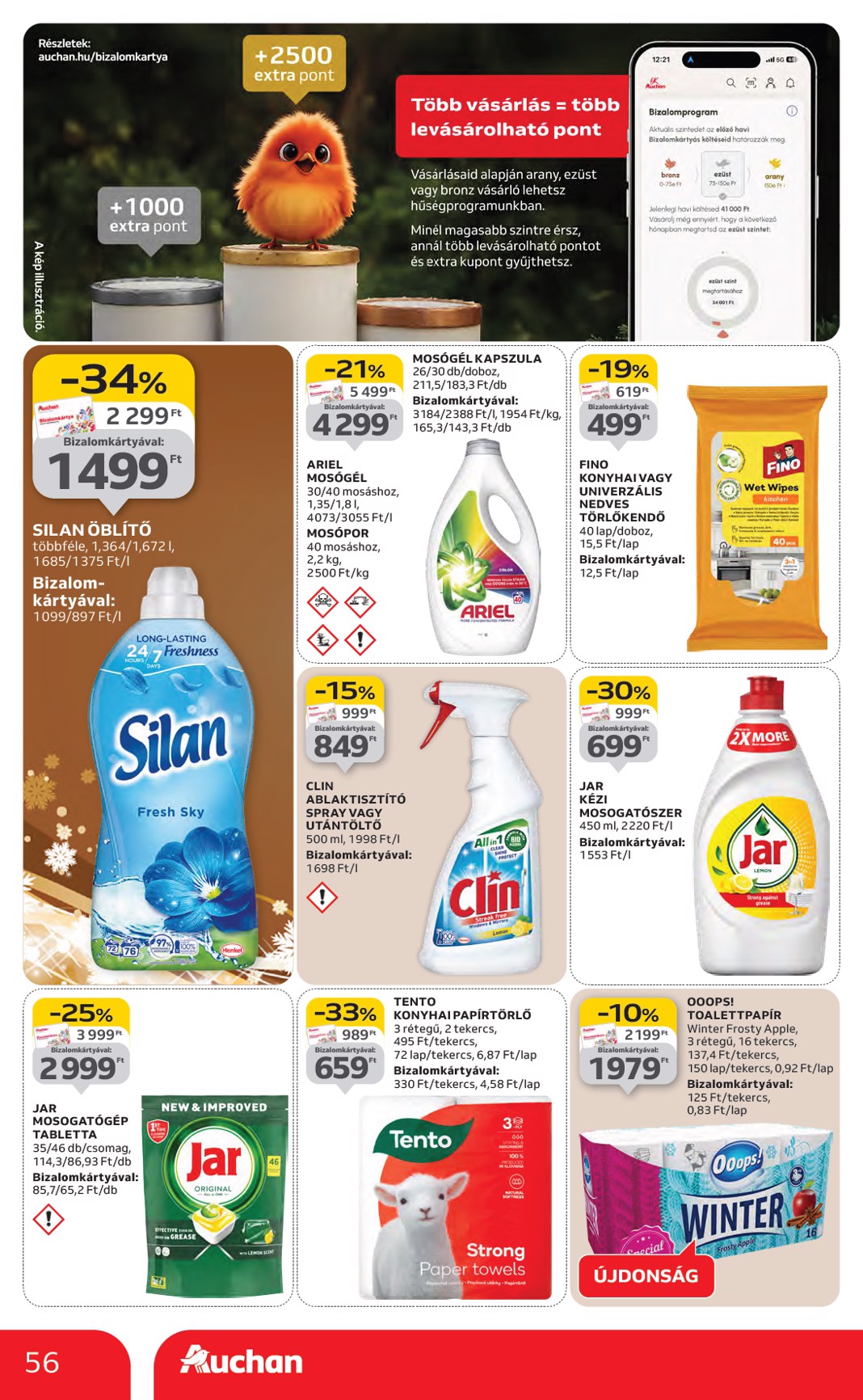 auchan - Auchan Hipermarket akciós újság, érvényes 11.27. - 12.03. - page: 56