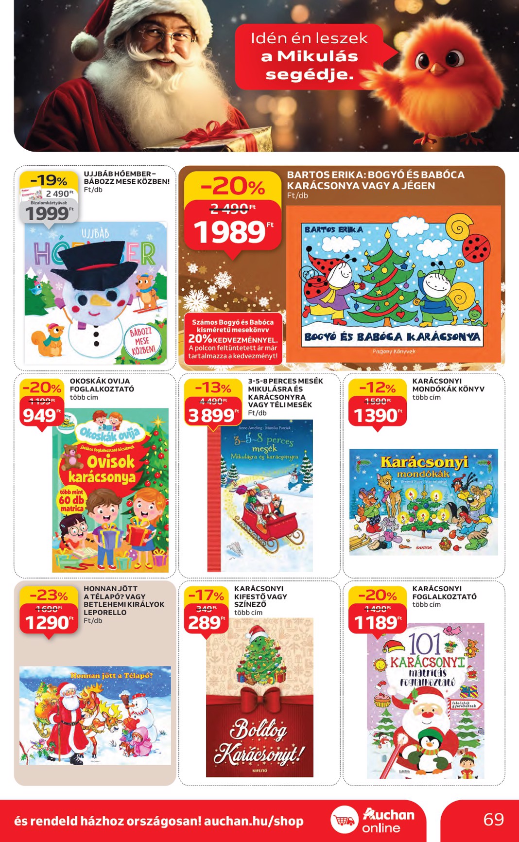 auchan - Auchan Hipermarket akciós újság, érvényes 11.27. - 12.03. - page: 69