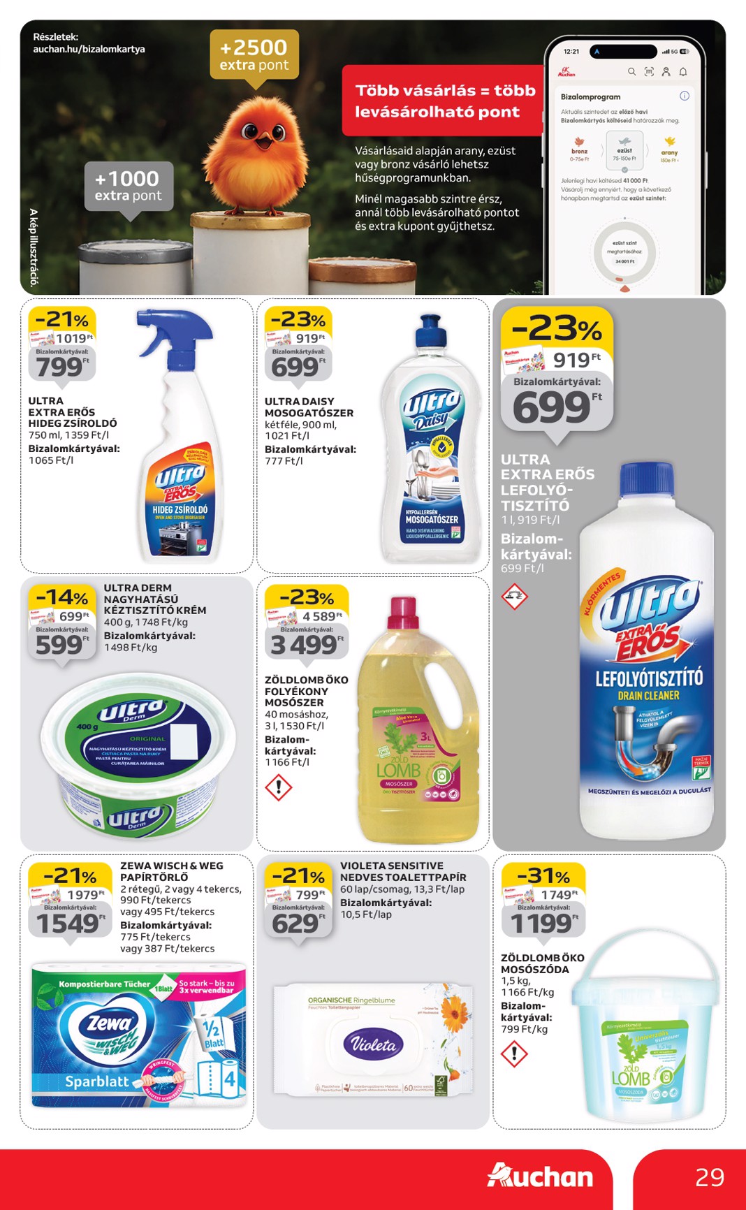 auchan - Auchan Hipermarket akciós újság, érvényes 01.02. - 01.07. - page: 29