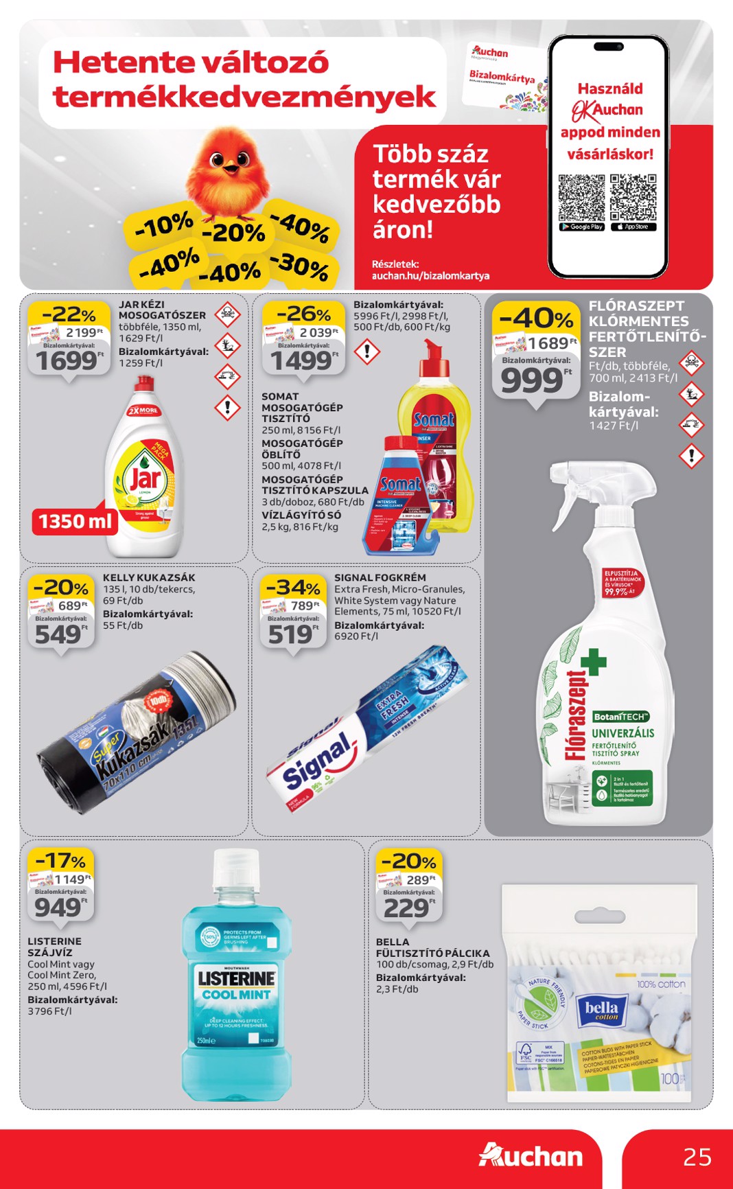 auchan - Auchan Hipermarket akciós újság, érvényes 01.15. - 01.21. - page: 25