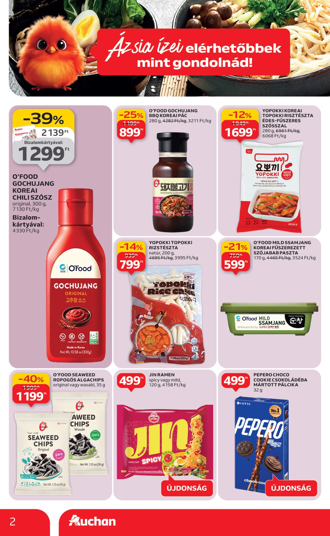 auchan - Auchan - Ázsiai hetek akciós újság, érvényes 01.29. - 02.11. - page: 2