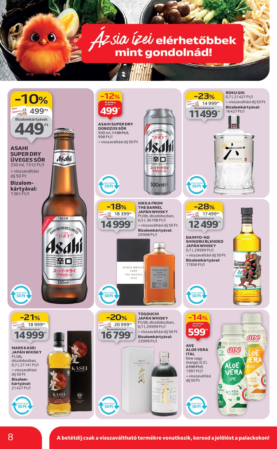 auchan - Auchan - Ázsiai hetek akciós újság, érvényes 01.29. - 02.11. - page: 8