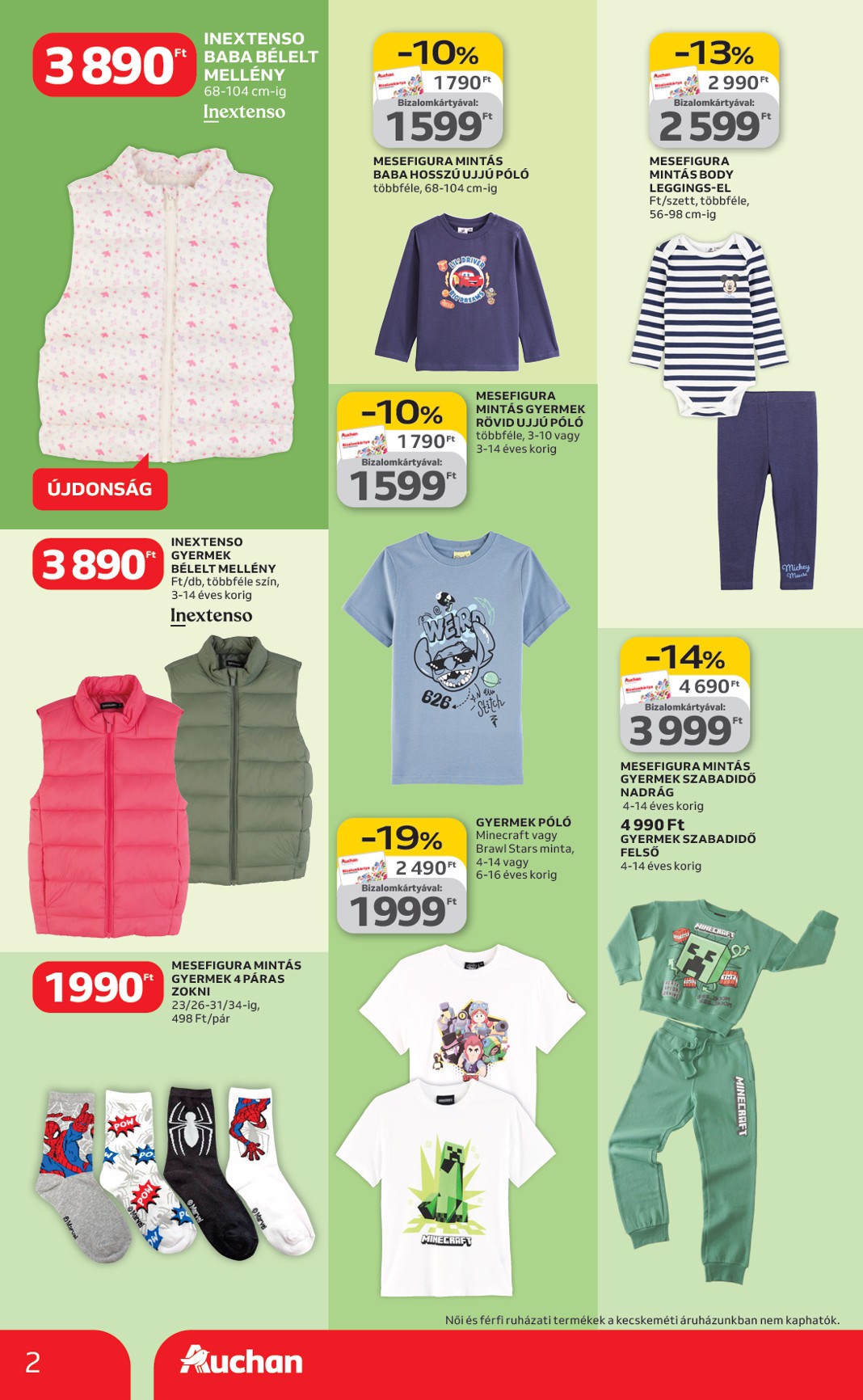 auchan - Auchan Hipermarket - Textil ajánlataink akciós újság, érvényes 2026.02.05. - 2026.03.04. - page: 2