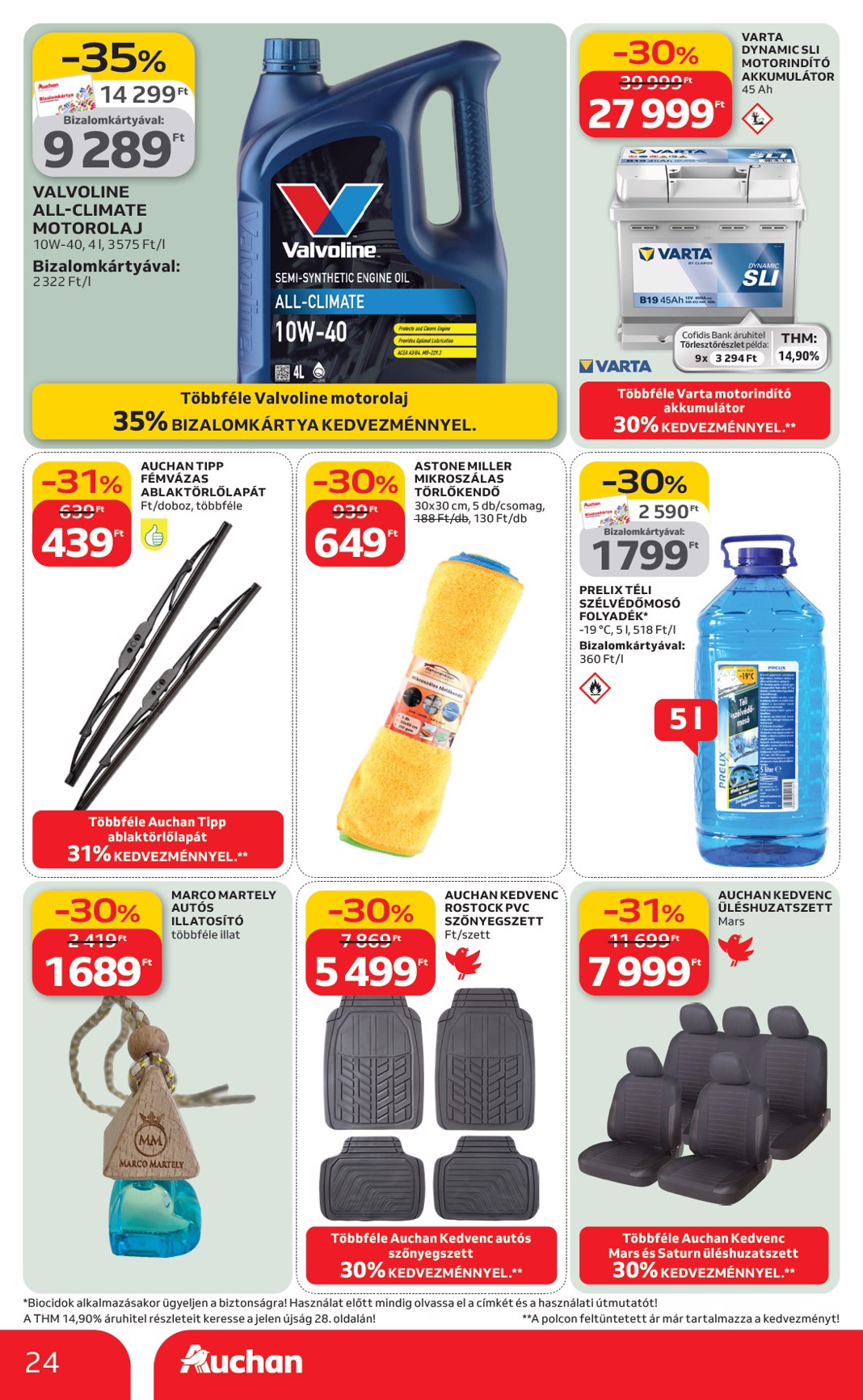 auchan - Auchan Hipermarket akciós újság, érvényes 2026.02.05. - 2026.02.11. - page: 24