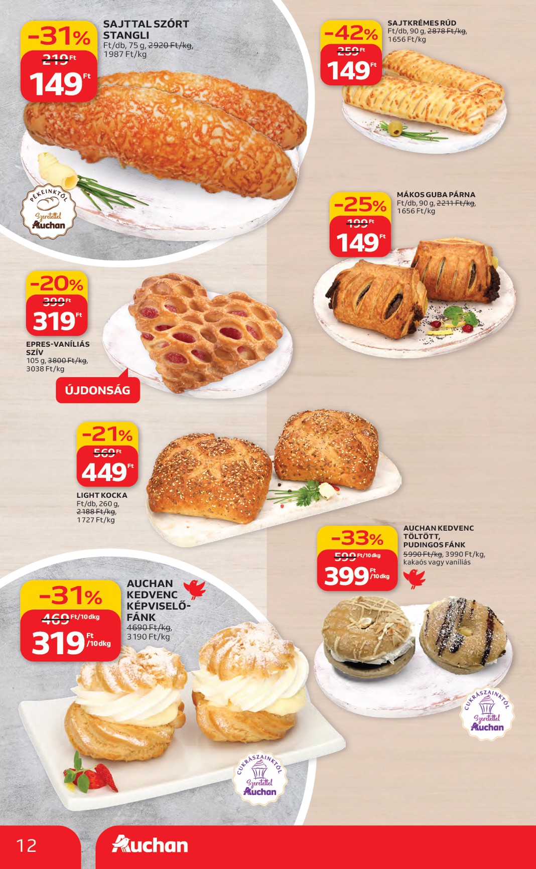 auchan - Auchan Hipermarket akciós újság, érvényes 2026.02.12. - 2026.02.18. - page: 12