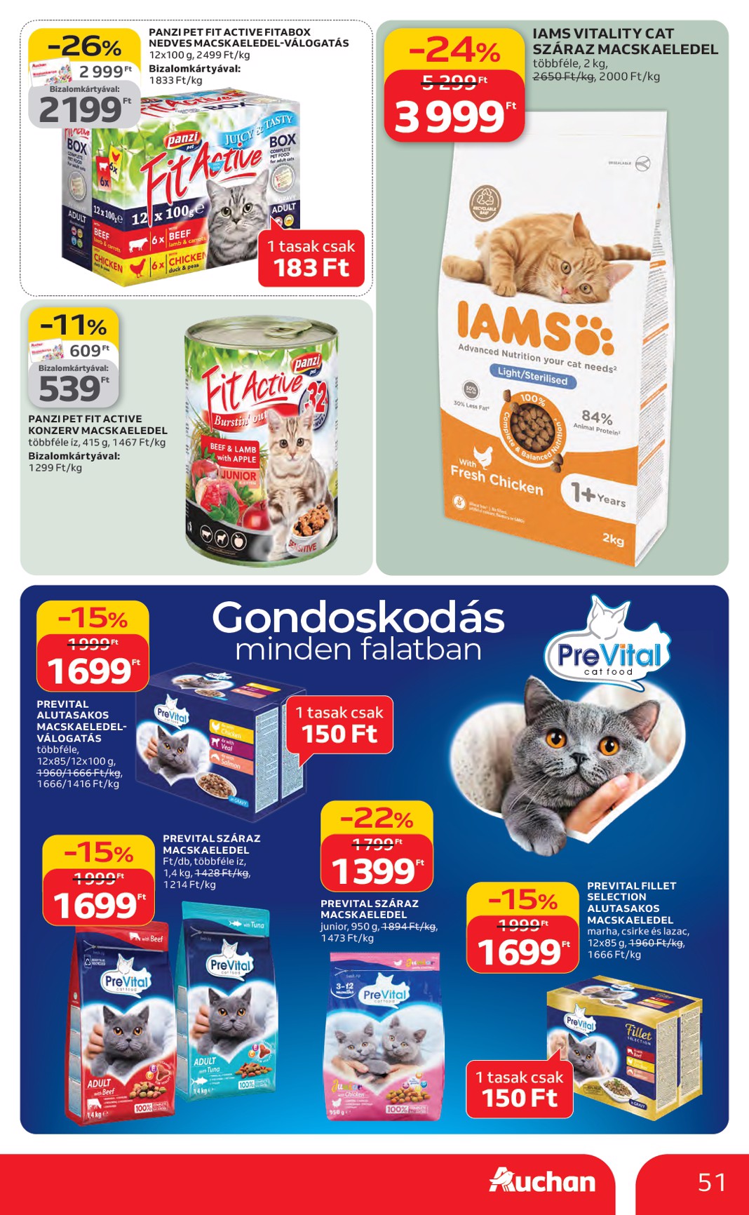 auchan - Auchan Hipermarket akciós újság, érvényes 2026.02.12. - 2026.02.18. - page: 51