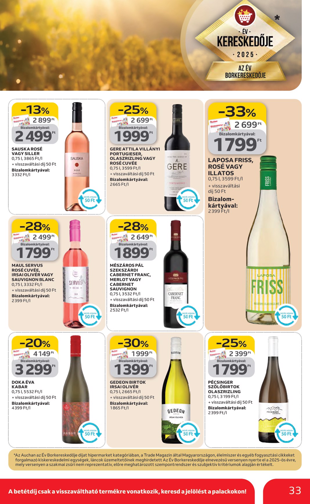 auchan - Auchan Hipermarket akciós újság, érvényes 2026.02.12. - 2026.02.18. - page: 33