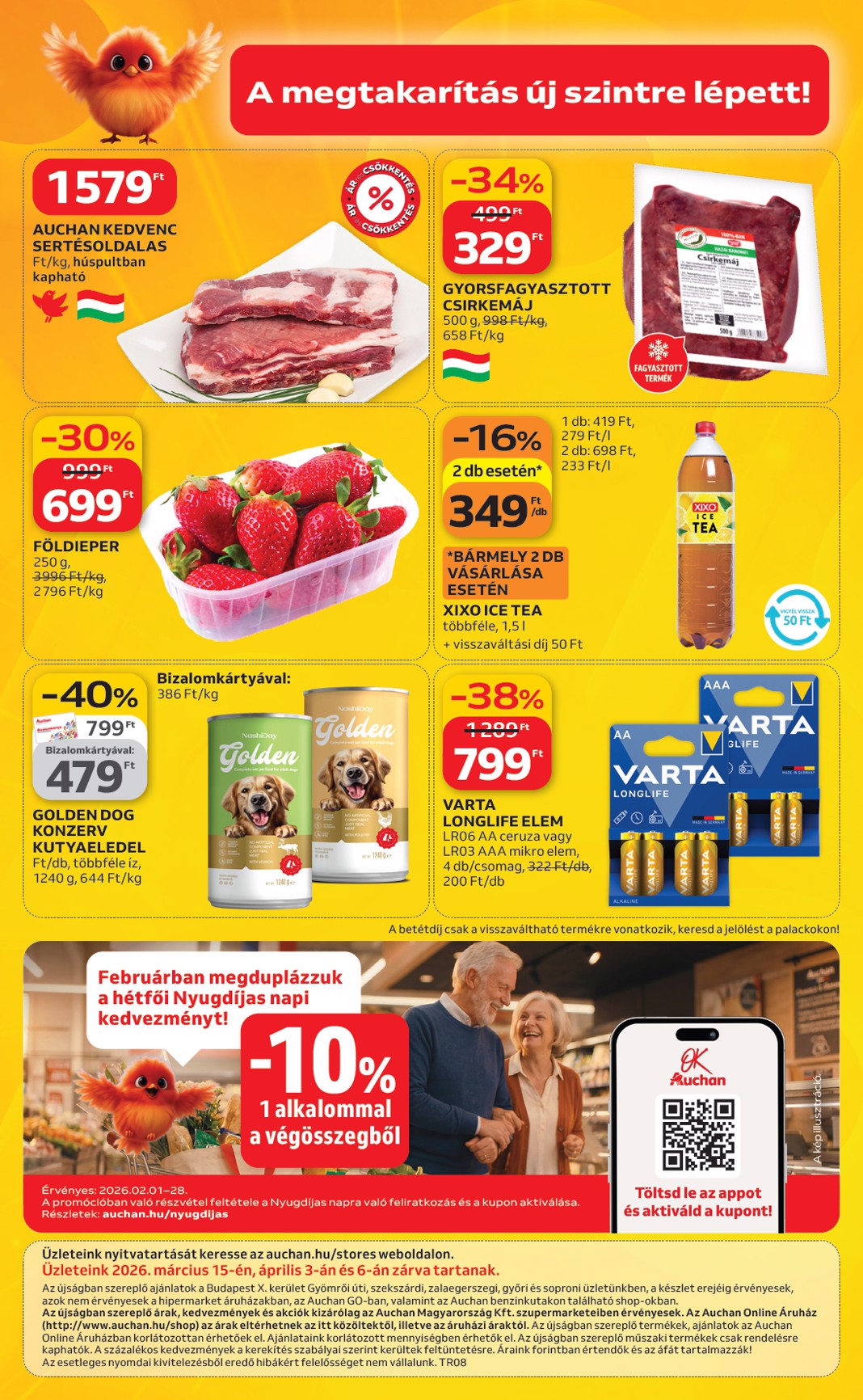 auchan - Auchan szupermarket akciós újság, érvényes 2026.02.19. - 2026.02.25. - page: 16