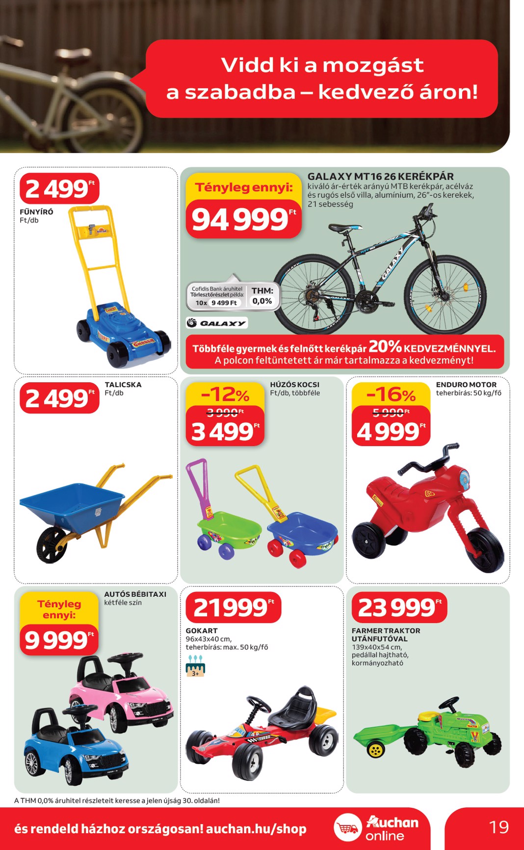 auchan - Auchan Hipermarket - Ki a szabadba akciós újság, érvényes 2026.03.05. - 2026.04.04. - page: 19