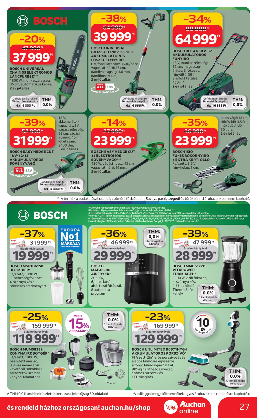 auchan - Auchan Hipermarket - Ki a szabadba akciós újság, érvényes 2026.03.05. - 2026.04.04. - page: 27