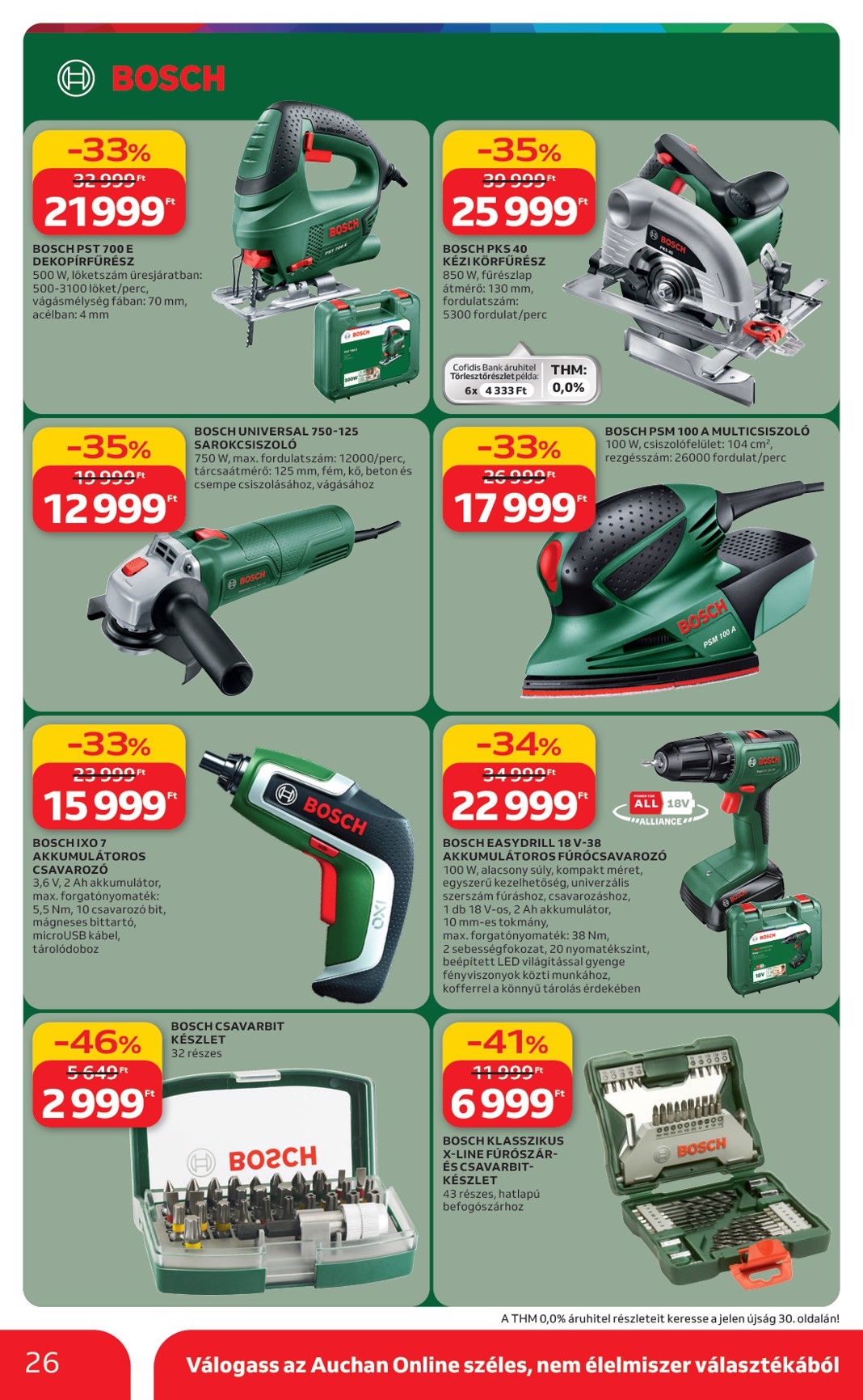 auchan - Auchan Hipermarket - Ki a szabadba akciós újság, érvényes 2026.03.05. - 2026.04.04. - page: 26