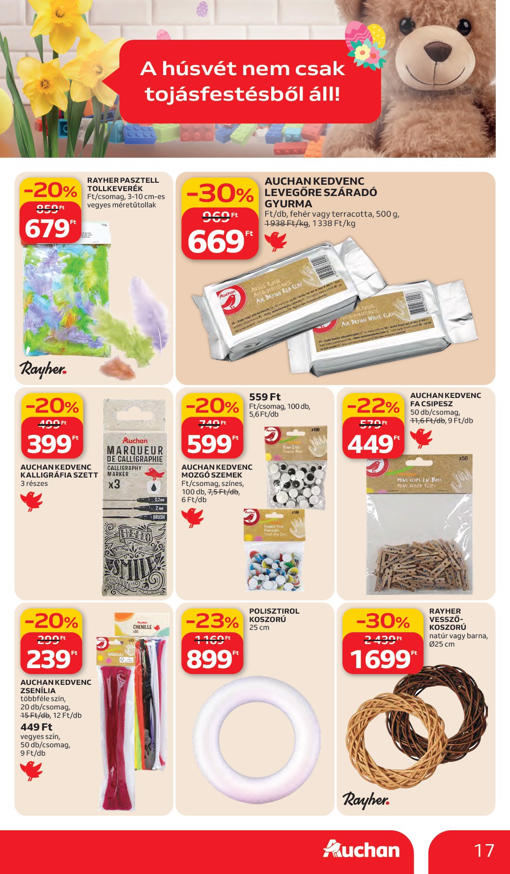 auchan - Auchan Hipermarket akciós újság, érvényes 2026.03.05. - 2026.03.11. - page: 17