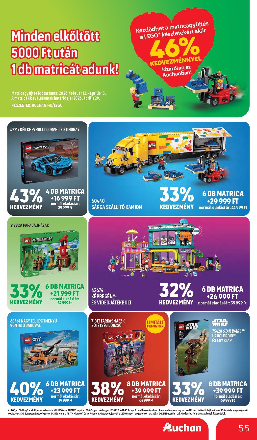 auchan - Auchan Hipermarket akciós újság, érvényes 2026.03.05. - 2026.03.11. - page: 55