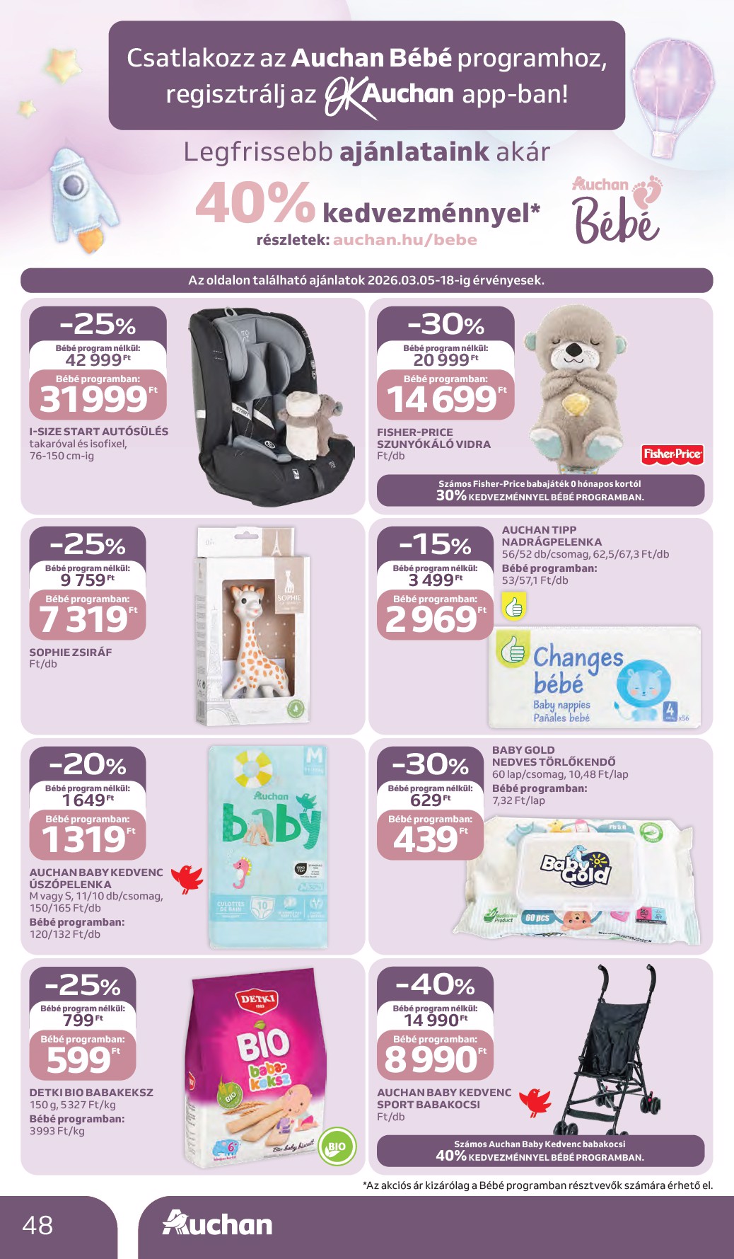 auchan - Auchan Hipermarket akciós újság, érvényes 2026.03.05. - 2026.03.11. - page: 48