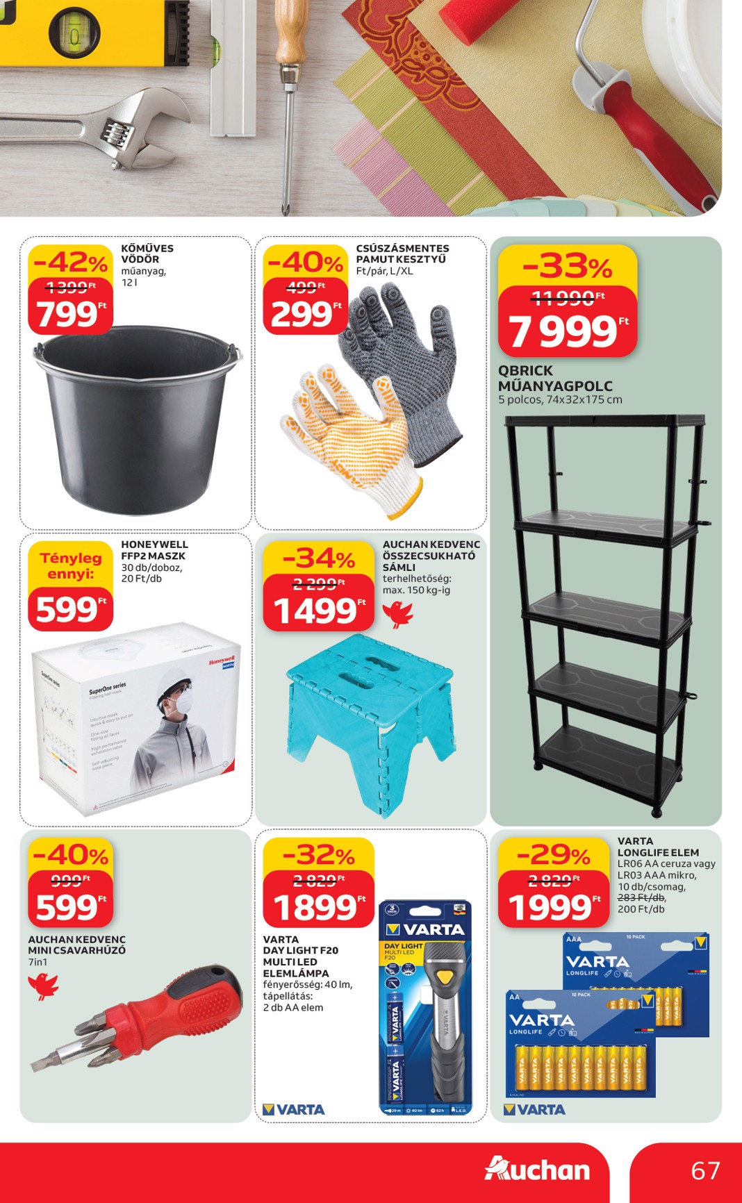 auchan - Auchan Hipermarket akciós újság, érvényes 2026.03.12. - 2026.03.18. - page: 67