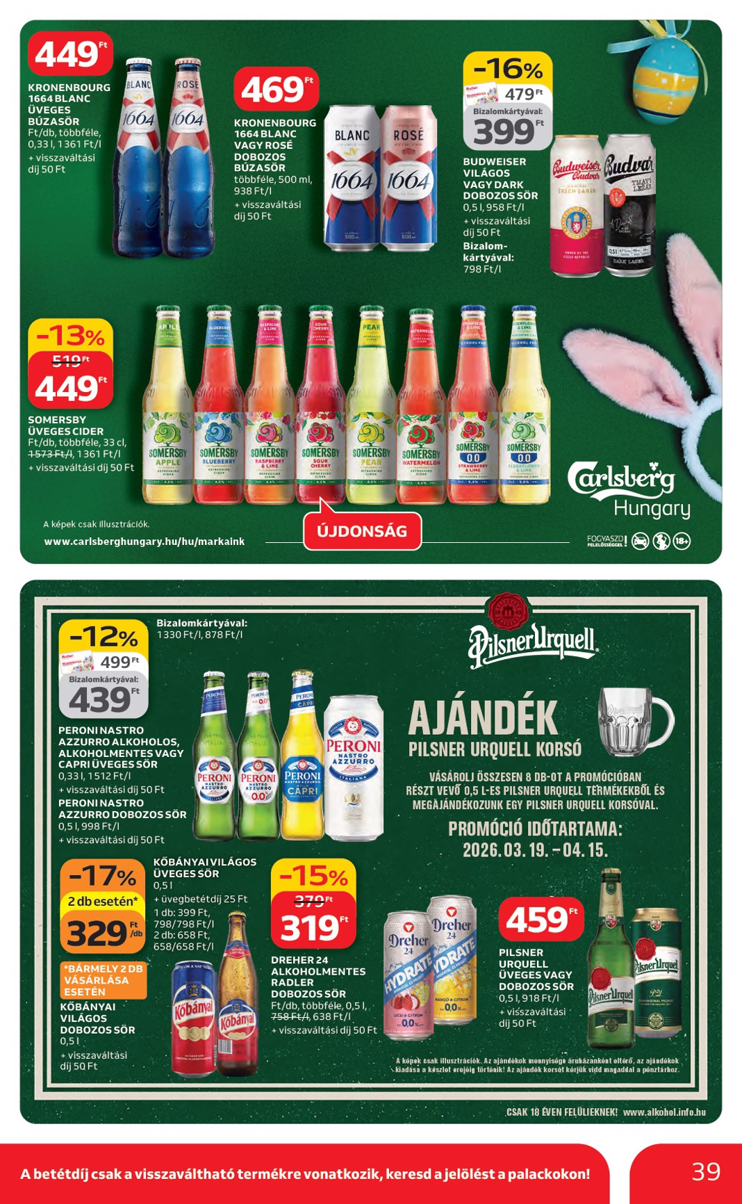 auchan - Auchan Hipermarket akciós újság, érvényes 2026.03.19. - 2026.03.25. - page: 39