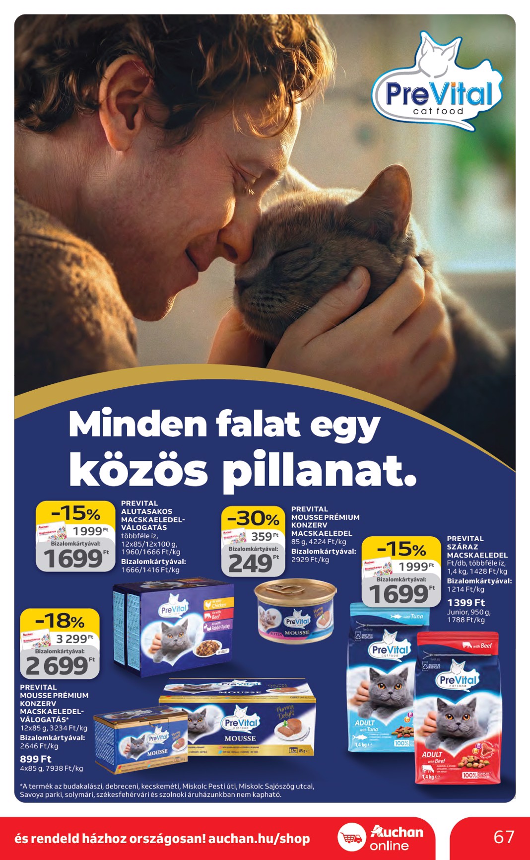 auchan - Auchan Hipermarket akciós újság, érvényes 2026.03.19. - 2026.03.25. - page: 67