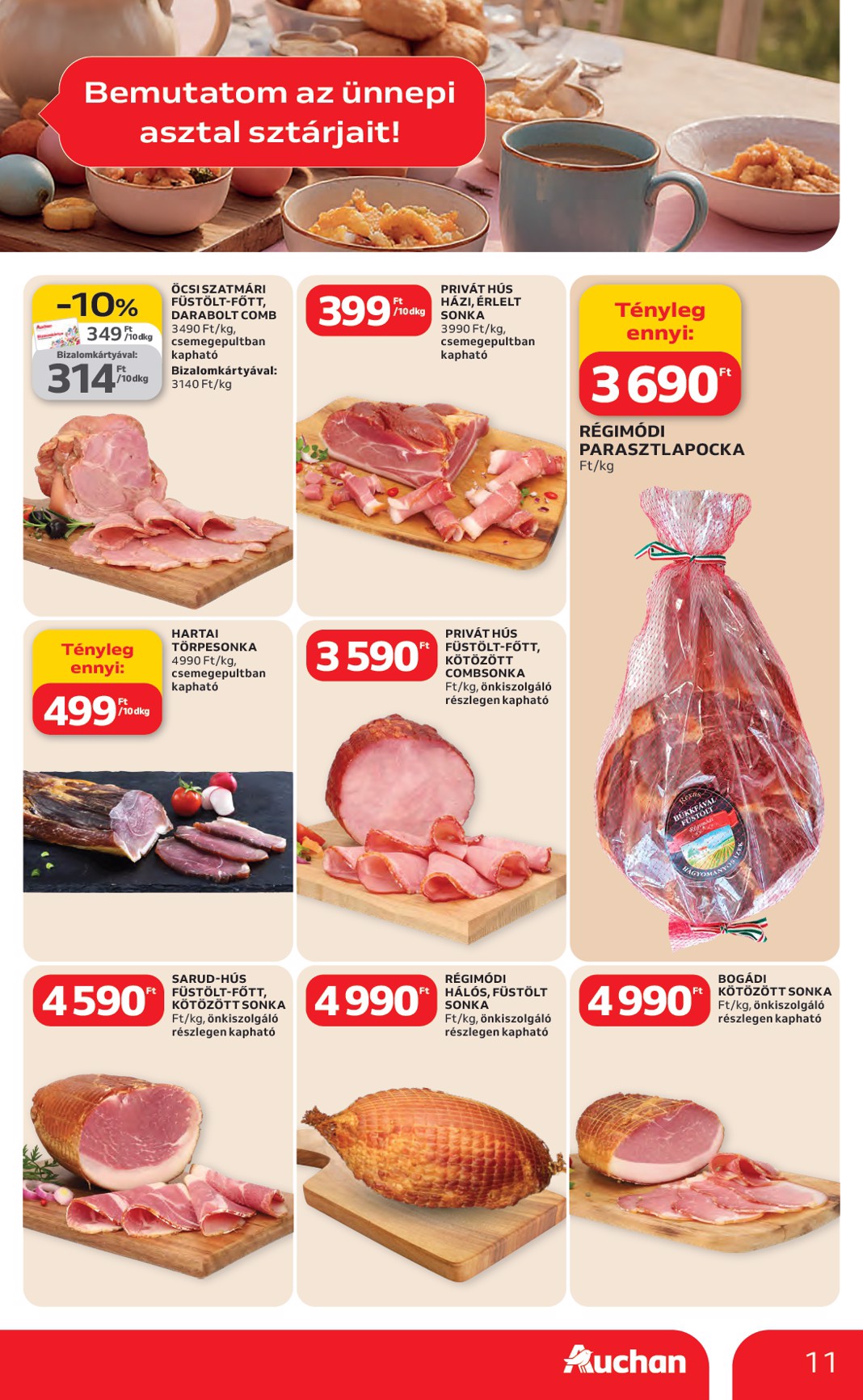 auchan - Auchan Hipermarket akciós újság, érvényes 2026.03.19. - 2026.03.25. - page: 11