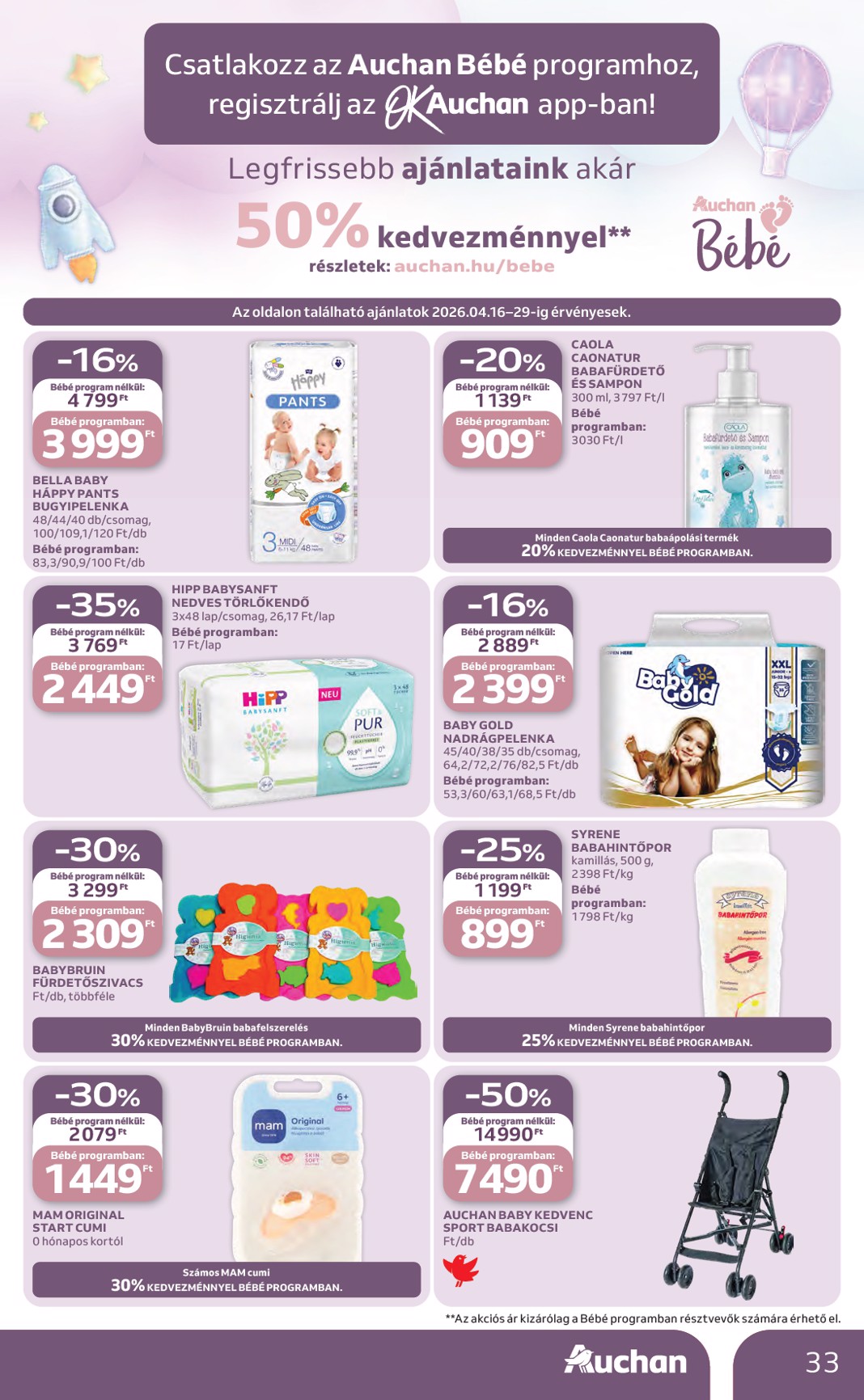 auchan - Aktuális Auchan hipermarket szórólap érvényes csütörtöktől 2026.04.16.-től szerdától 2026.04.22.-ig - page: 33