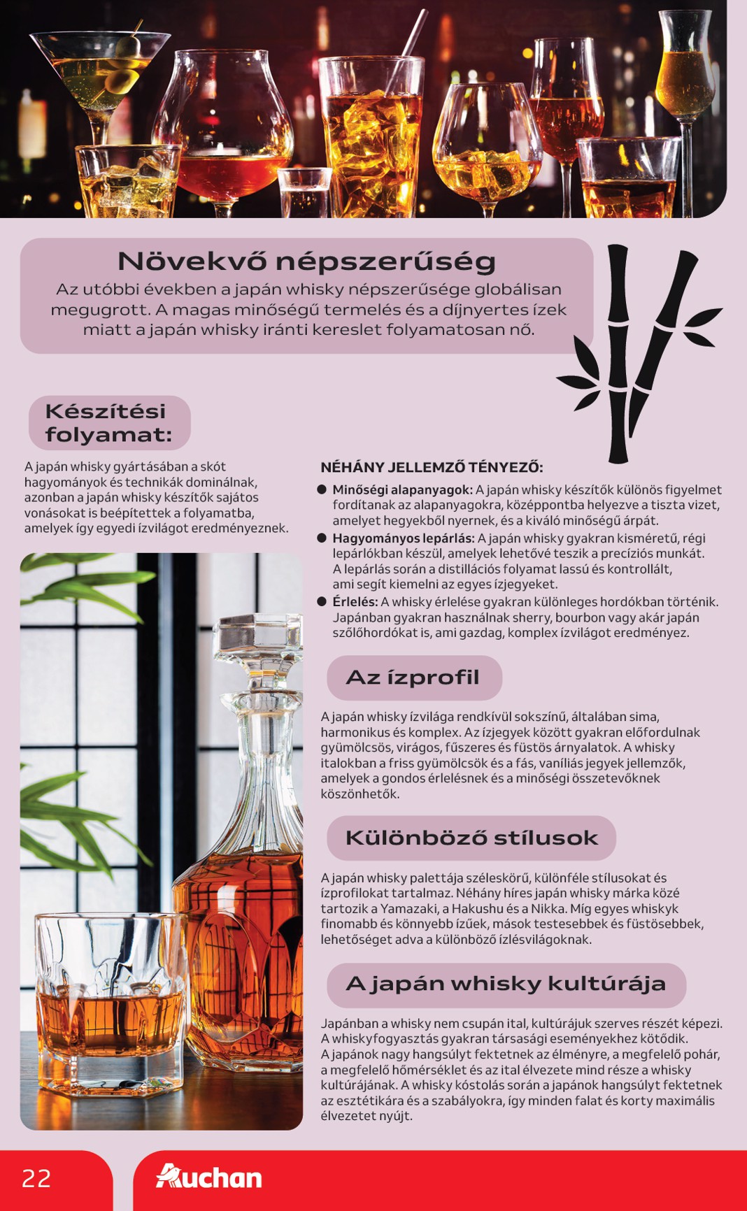 auchan - A jövőbeli Auchan - Nemzetközi konyha ajánlataink akciós újság csütörtöktől 2026.05.07.-tól szerdától 2026.05.20.-ig érvényes. - page: 22