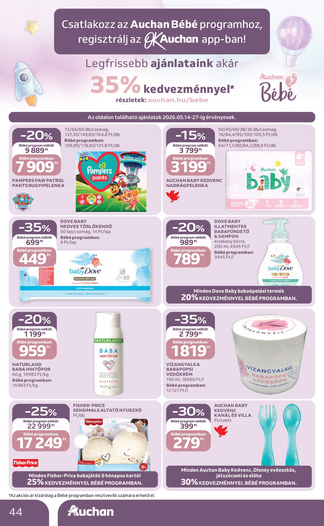 auchan - Aktuális Auchan Hipermarket szórólap érvényes csütörtöktől 2026.05.14.-től szerdától 2026.05.20.-ig - page: 44