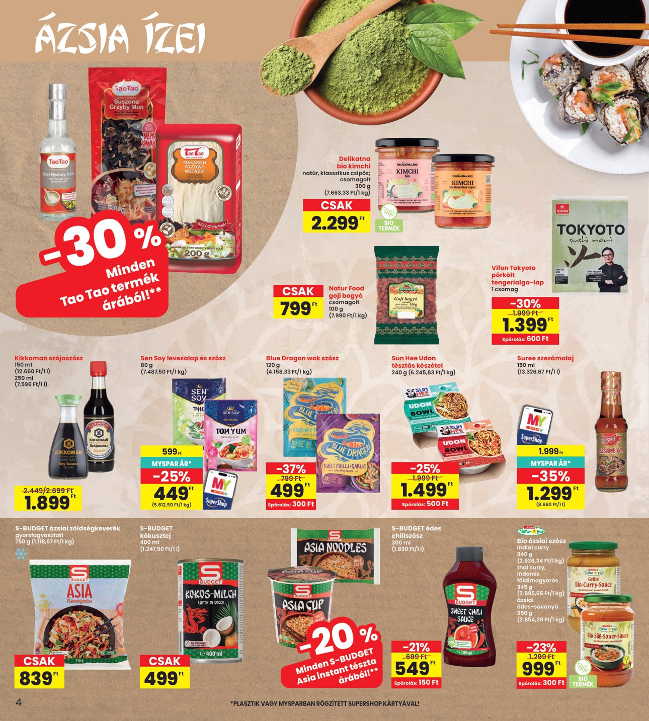 spar - INTERSPAR hirdetmény a következő hétre csütörtöktől 2026.07.09.-tól szerdától 2026.07.15.-ig - page: 4