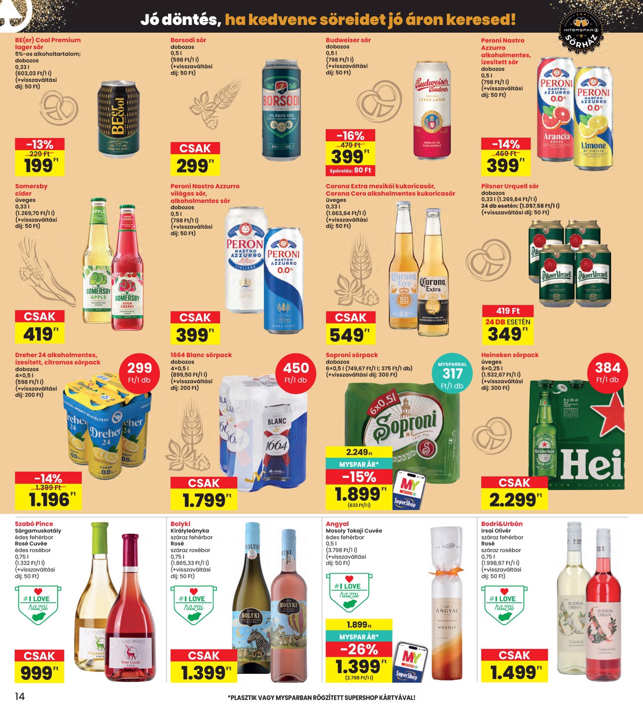 spar - INTERSPAR hirdetmény a következő hétre csütörtöktől 2026.08.27.-tól szerdától 2026.09.02.-ig - page: 14