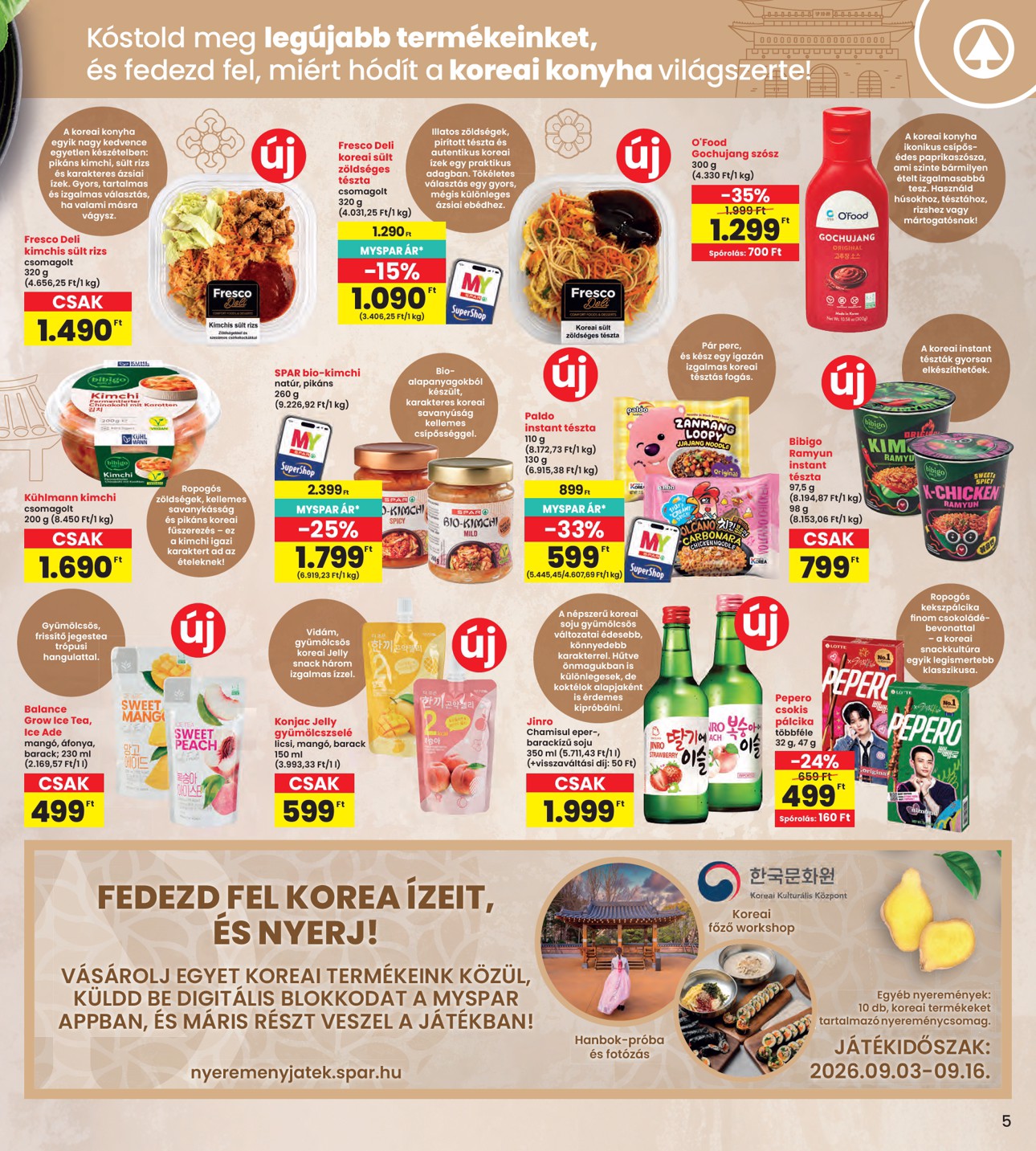 spar - A jövőbeli INTERSPAR akciós újság csütörtöktől 2026.09.03.-tól szerdától 2026.09.09.-ig érvényes. - page: 5