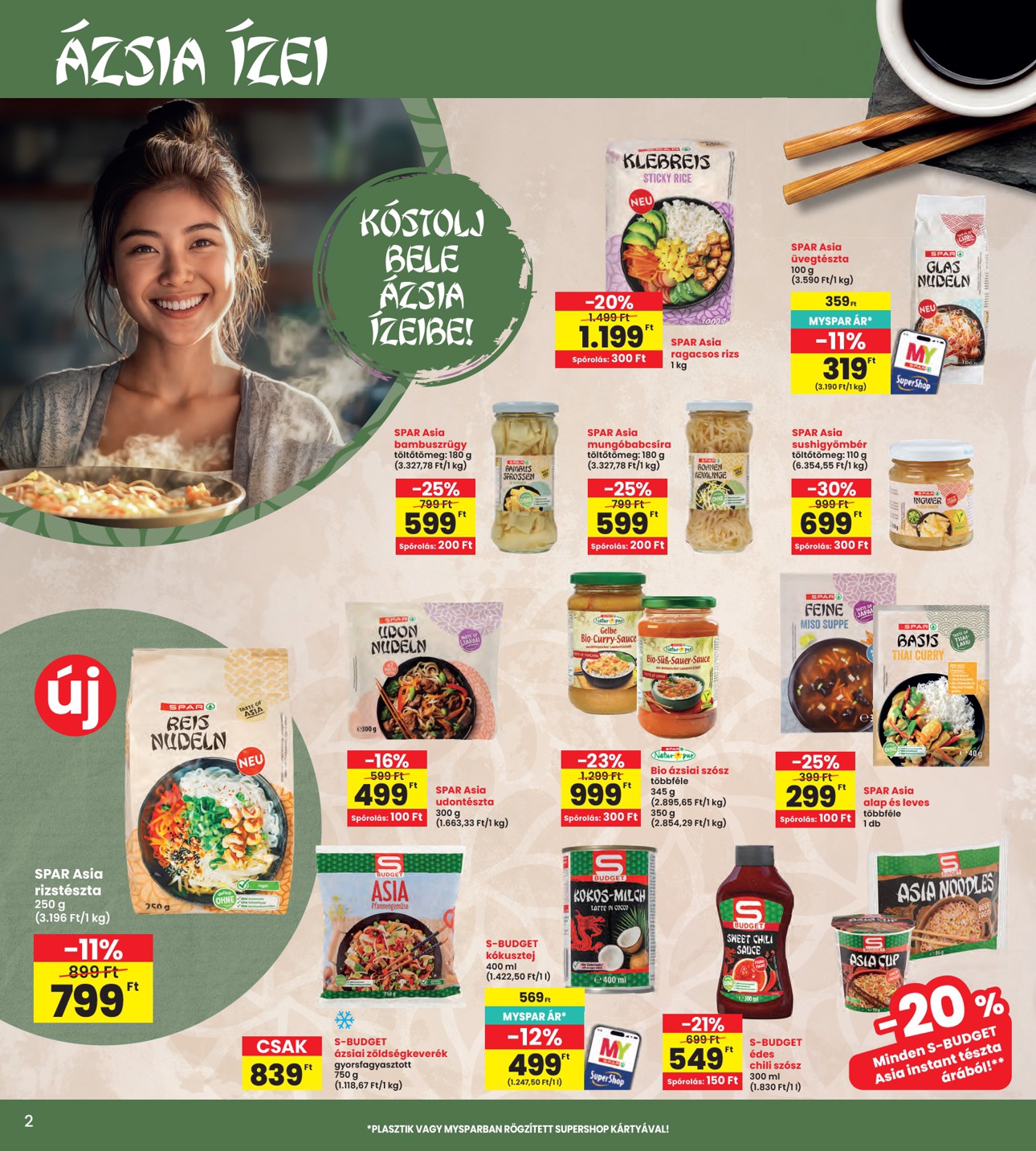 spar - A jövőbeli INTERSPAR akciós újság csütörtöktől 2026.09.03.-tól szerdától 2026.09.09.-ig érvényes. - page: 2
