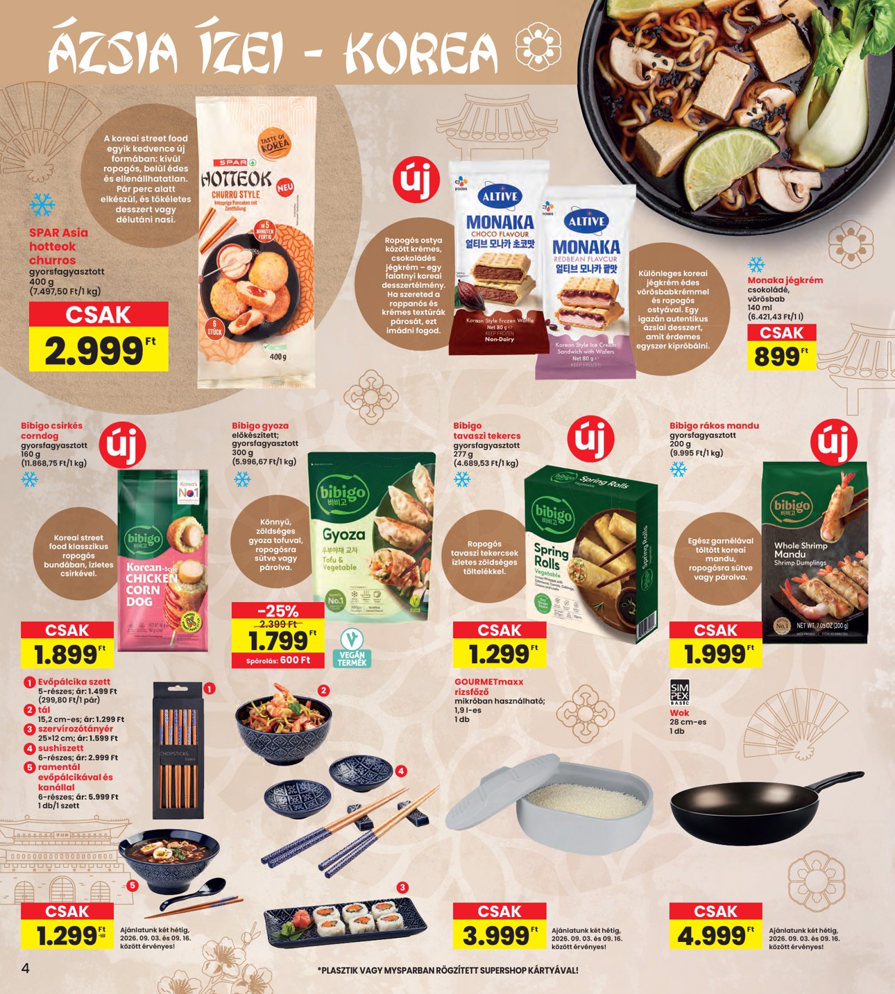 spar - A jövőbeli INTERSPAR akciós újság csütörtöktől 2026.09.03.-tól szerdától 2026.09.09.-ig érvényes. - page: 4